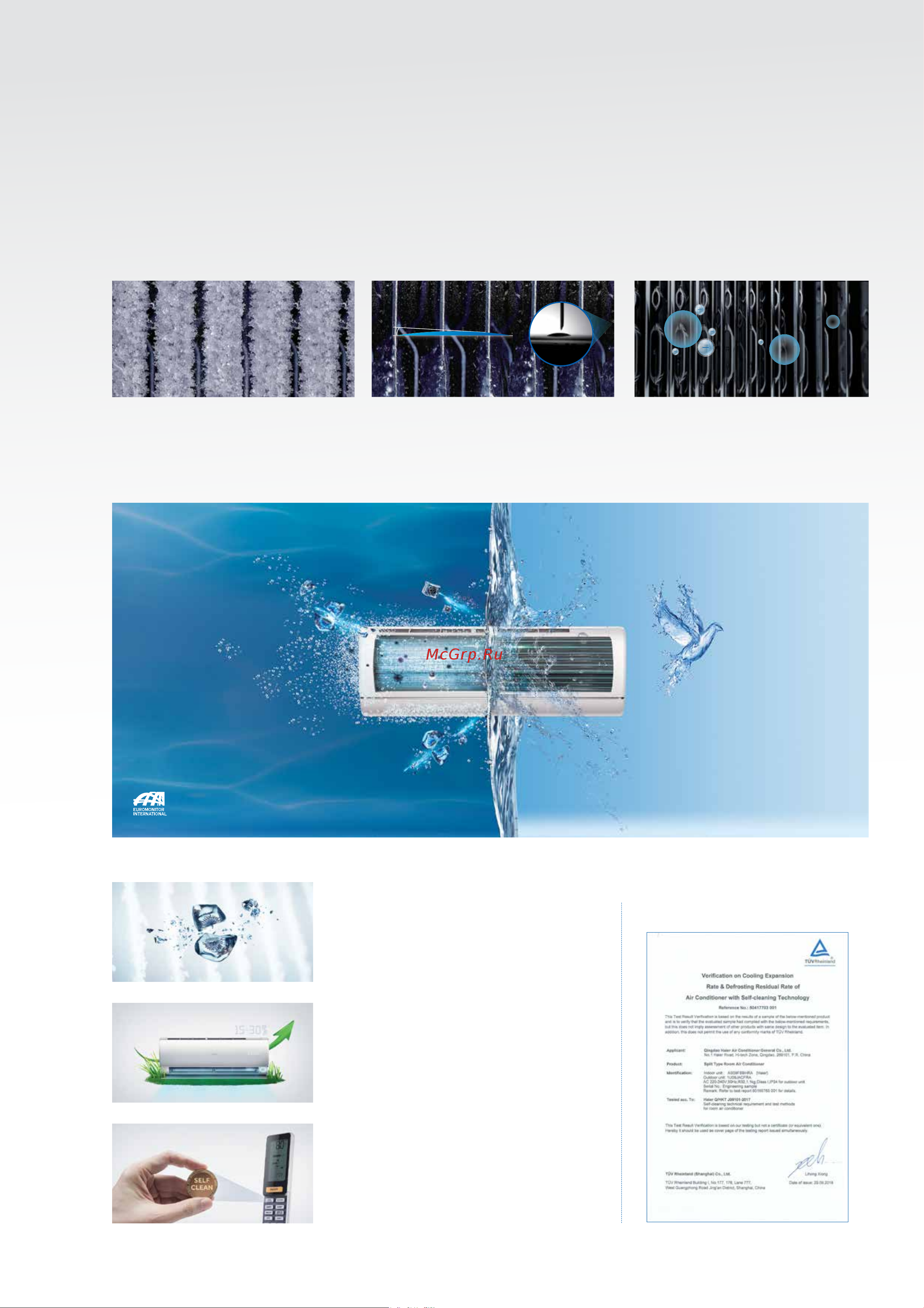 Haier AS35DCBHRA [4/8] Self clean