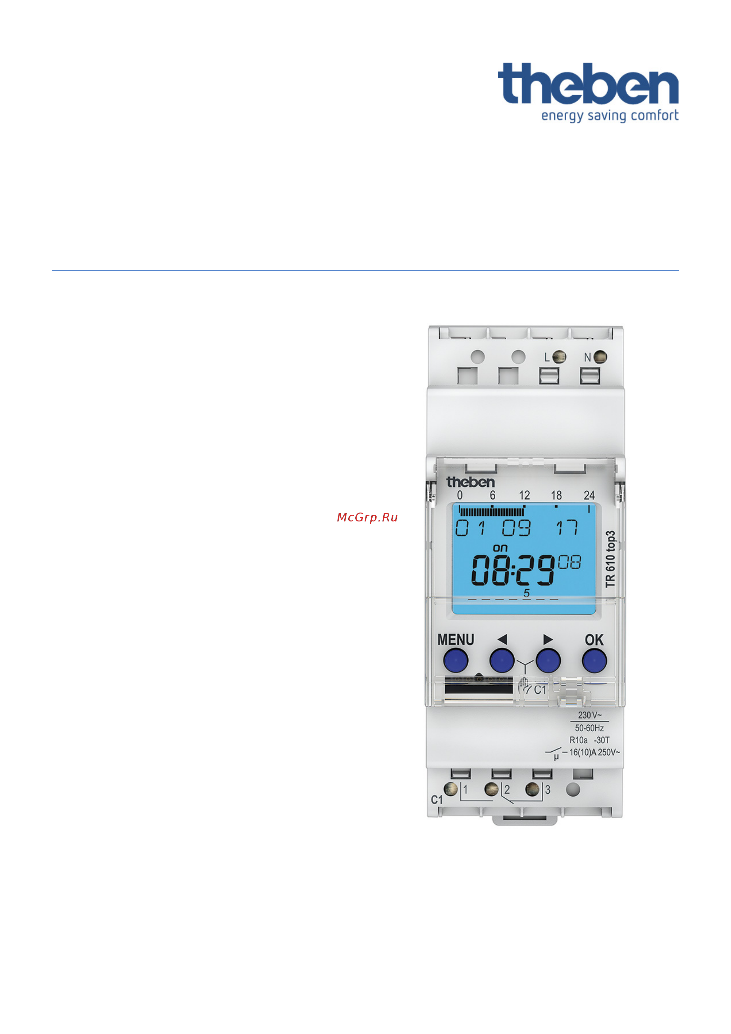 Theben TR 610 top3 (6100130) Технический паспорт онлайн
