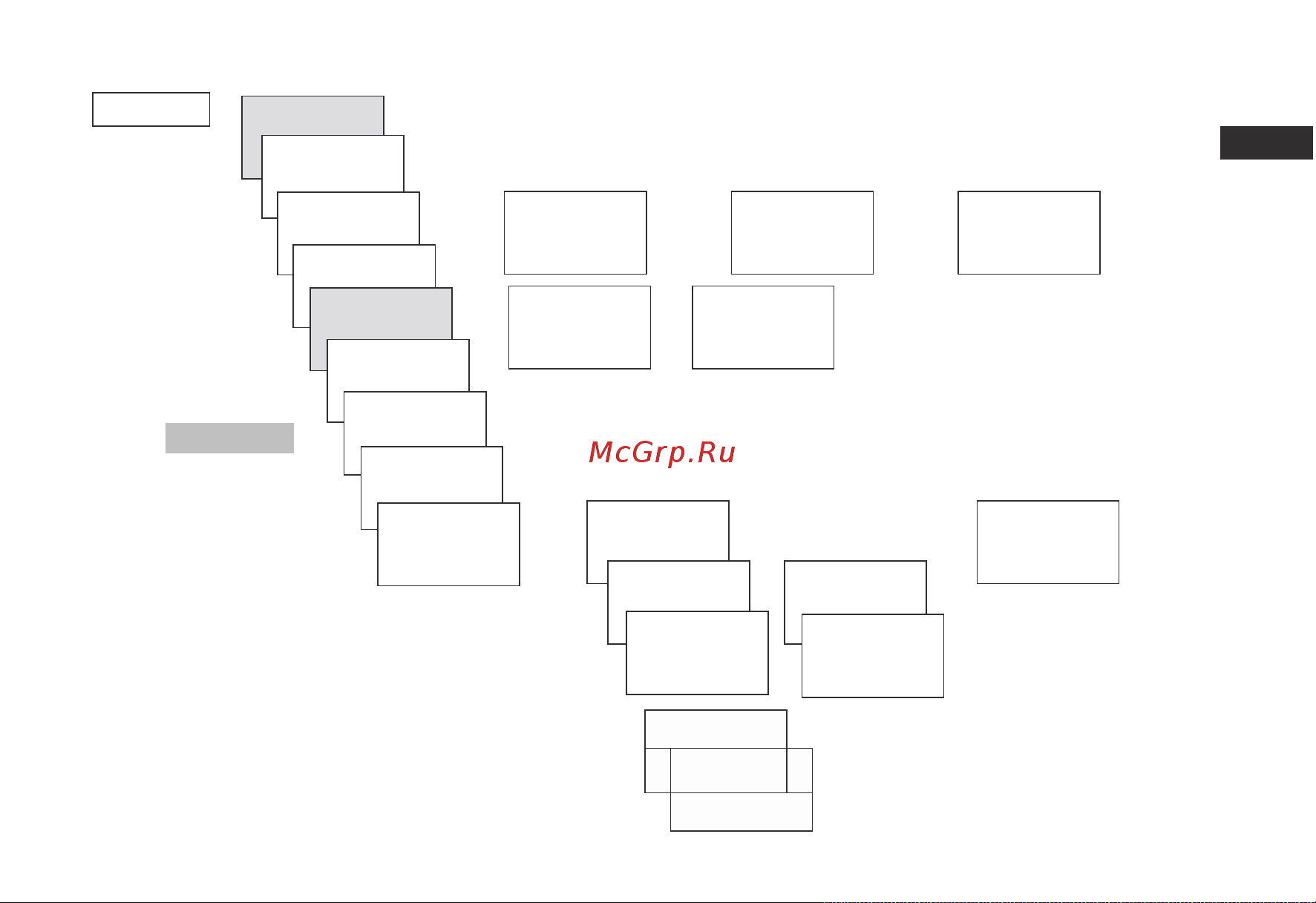 Theben TR 641 top2 RC (6410300) [11/37] Menu menu