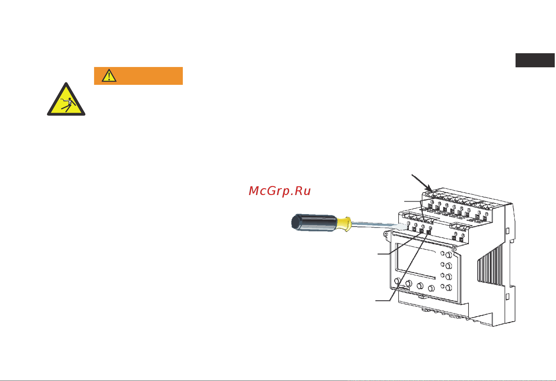 Theben TR 641 top2 RC (6410300) [5/37] Подключение установка