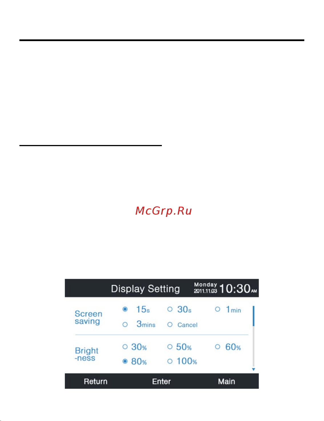 Haier ABH140K5ERG [22/36] Display setting