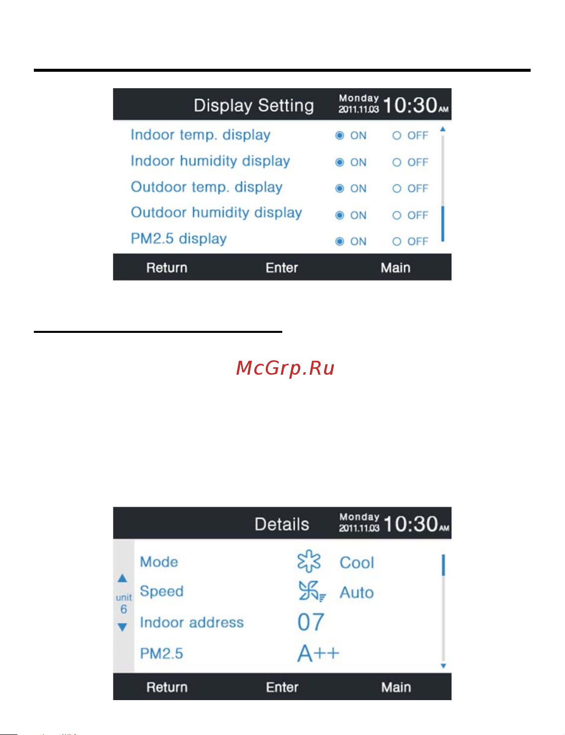 Haier AD24MS1ERA [24/36] Installer setting