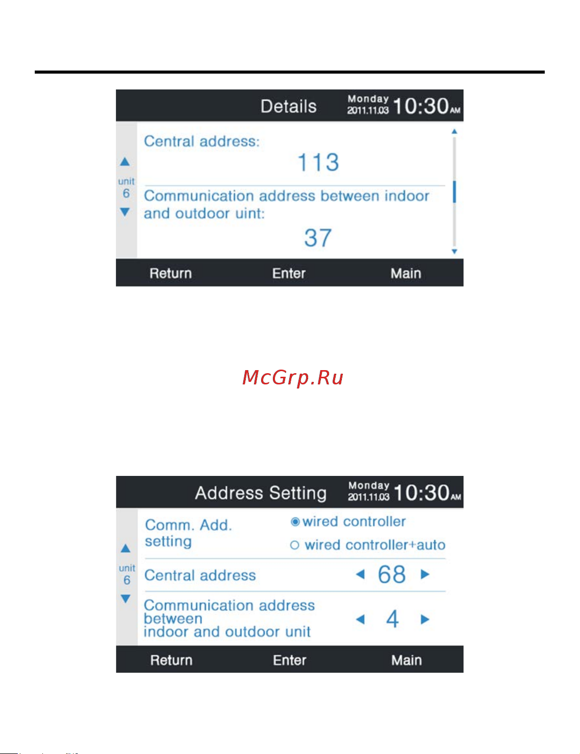 Haier ABH140K5ERG [25/36] Operation