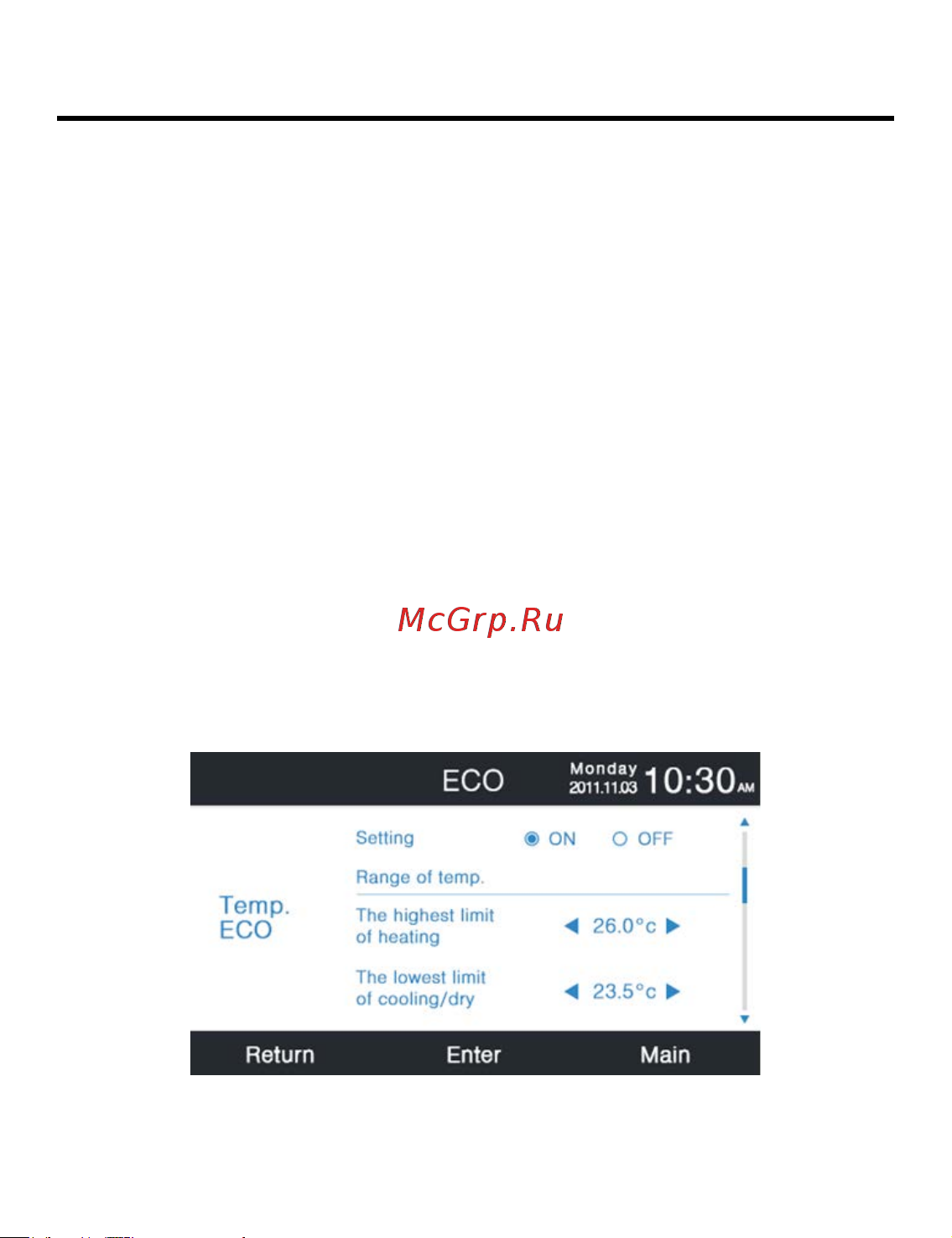 Haier ABH140K5ERG [29/36] Operation