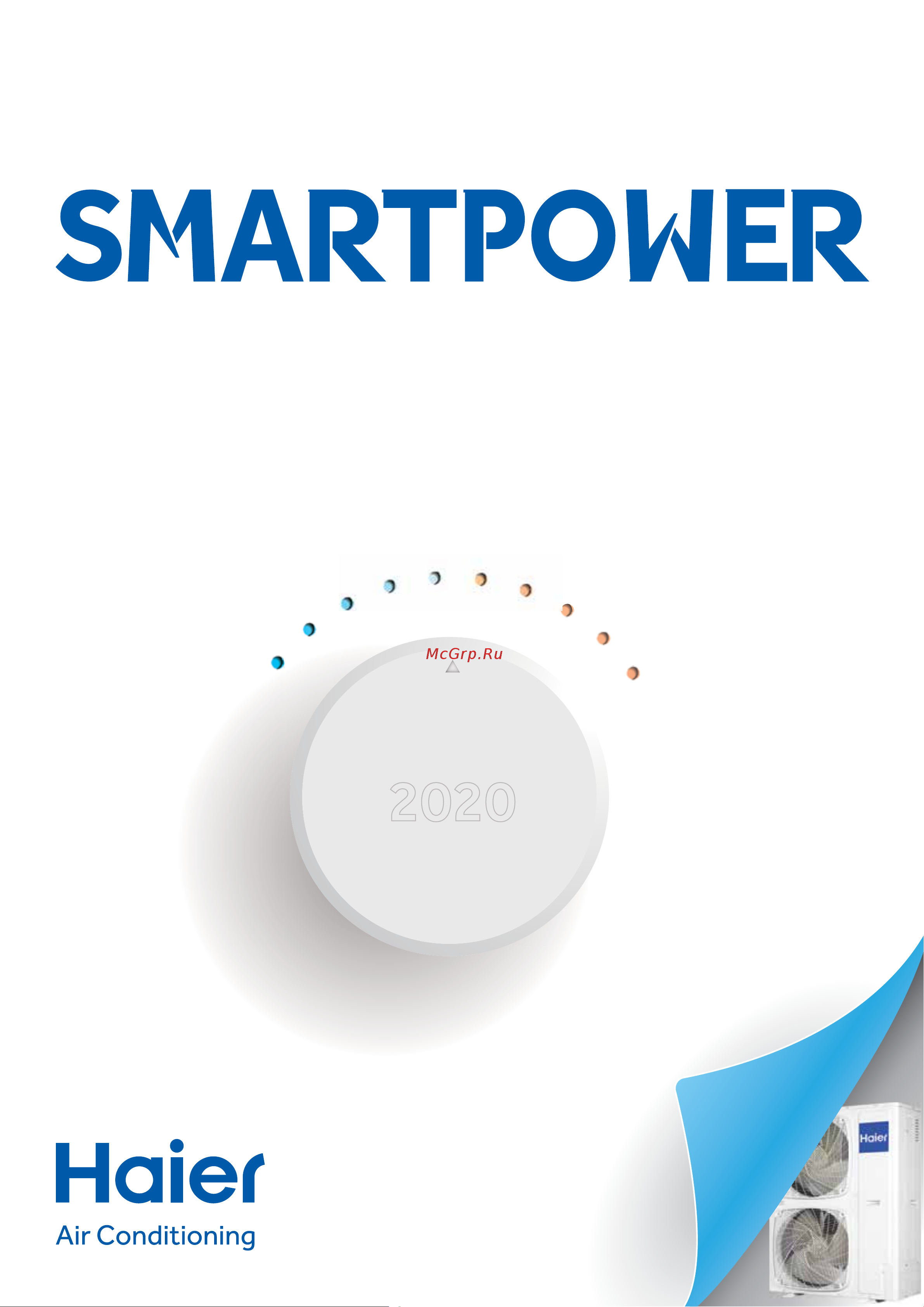 Haier ABH105K5ERG Брошюра онлайн