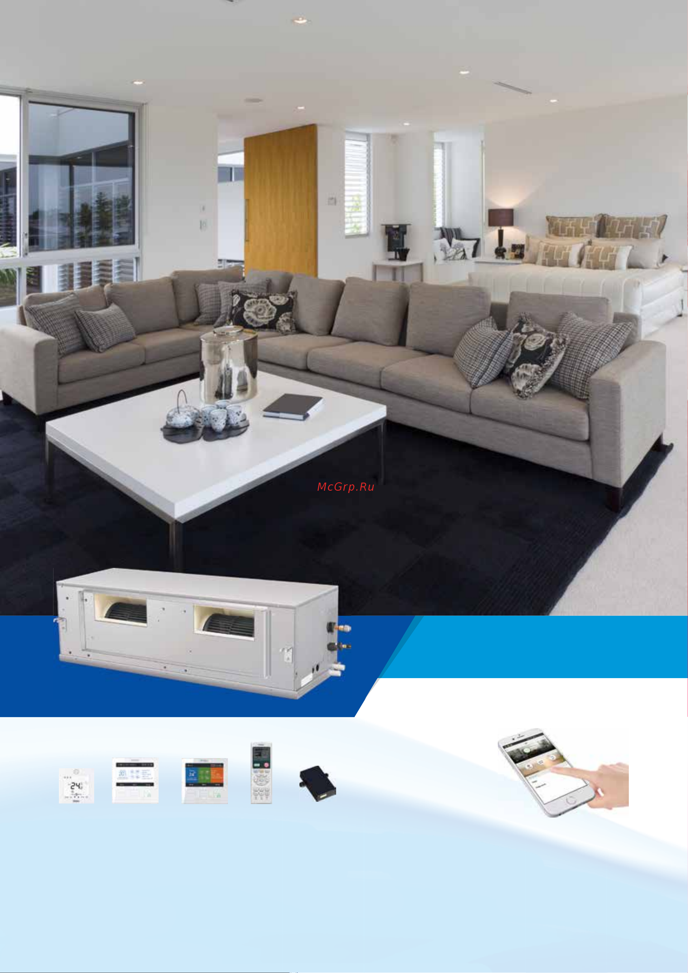 Haier ABH090K5ERG [10/28] High static ducted