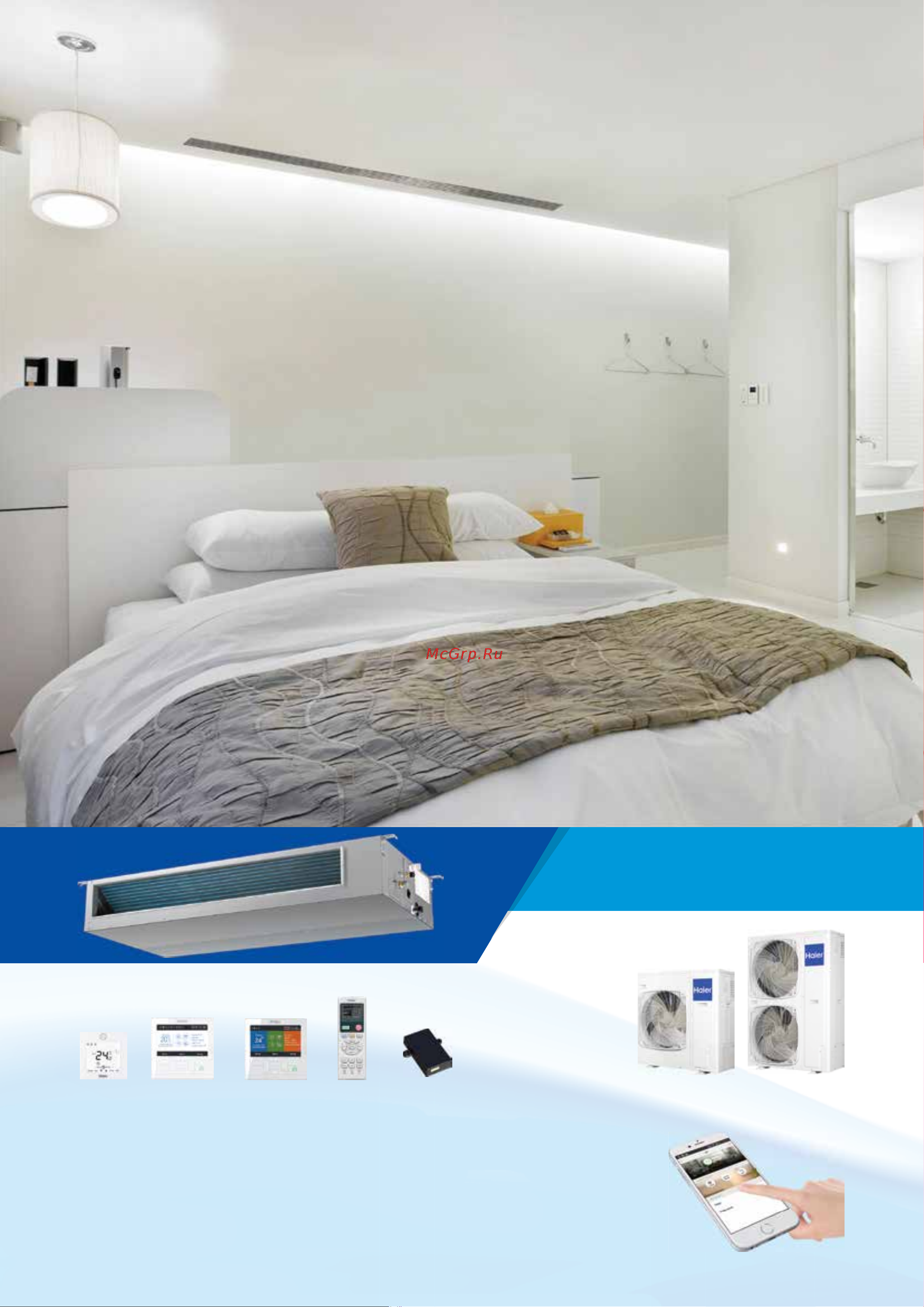 Haier ABH140K5ERG [14/28] Low profile ducted