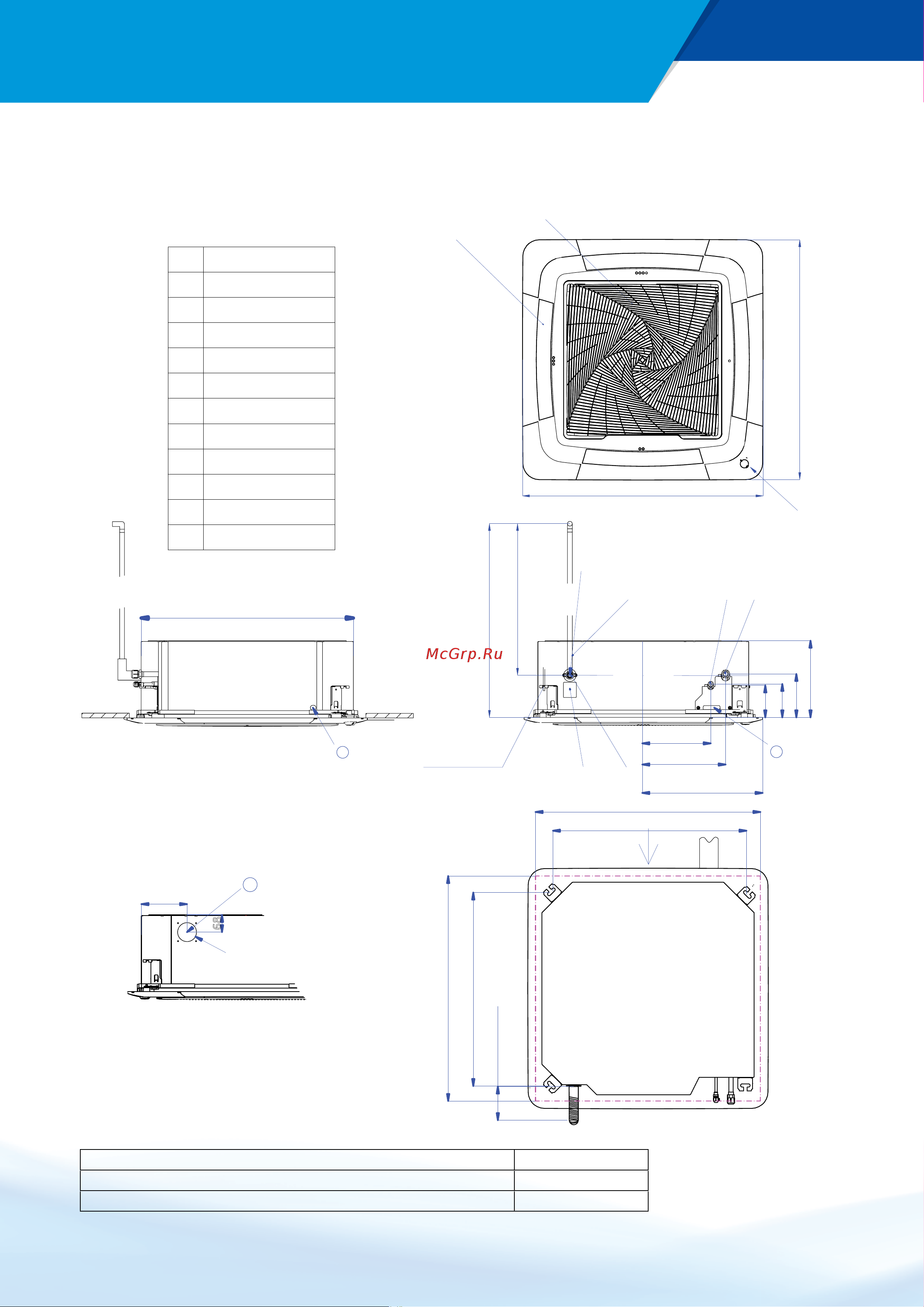 Haier ABH105K5ERG [25/28] Drawings