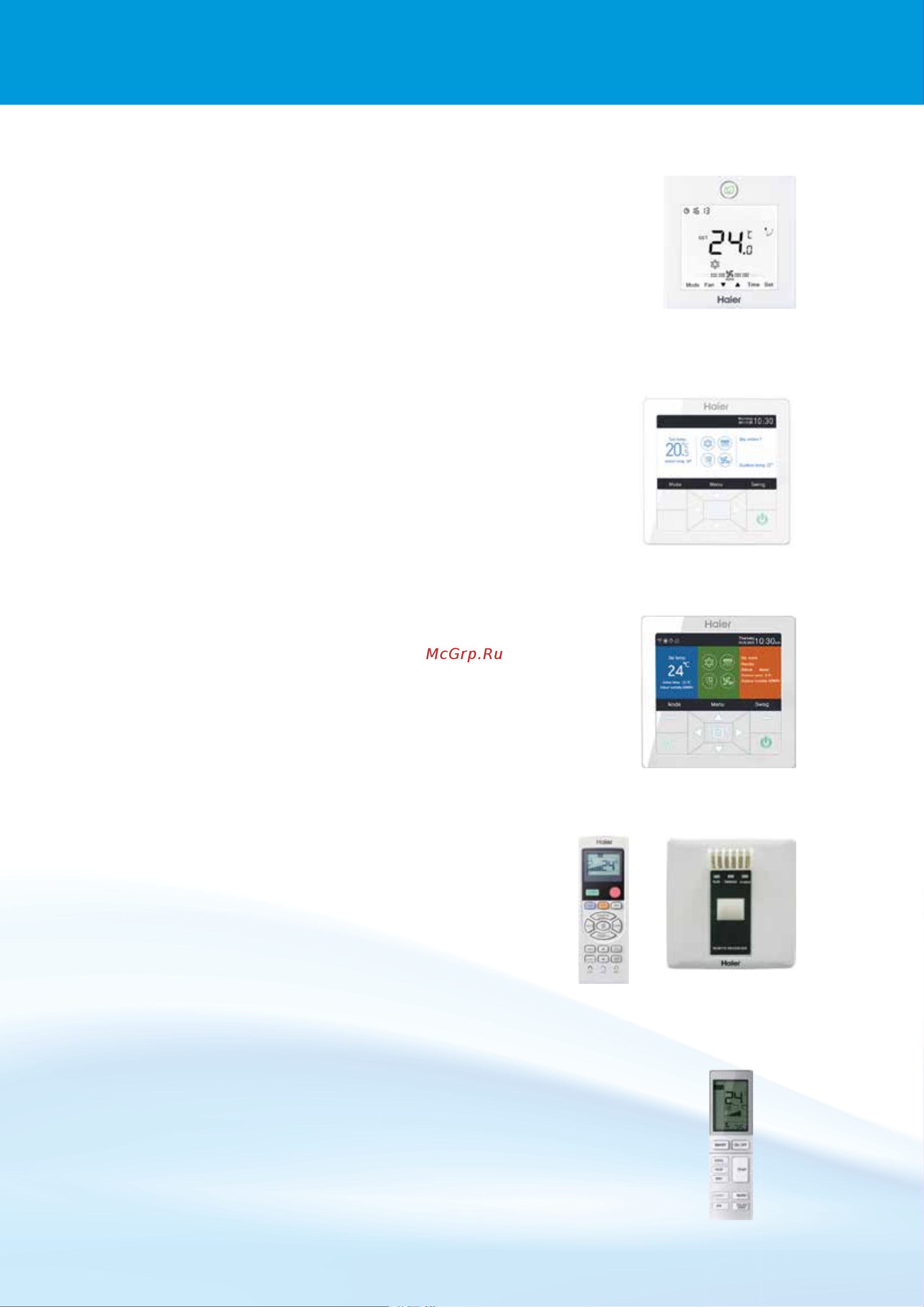 Haier ABH140K5ERG [26/28] Drawings
