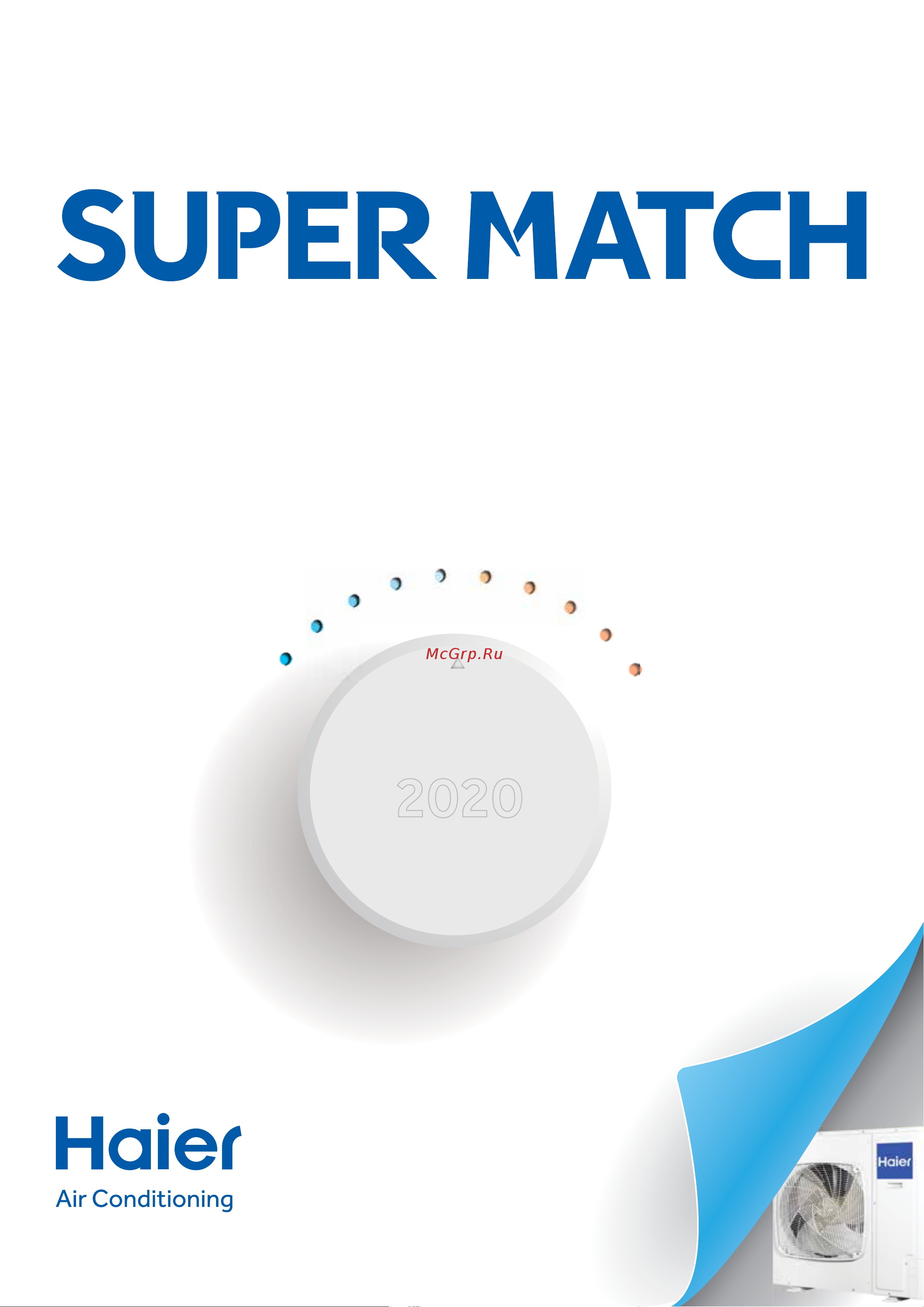 Haier AS09NS3HRA Брошюра онлайн