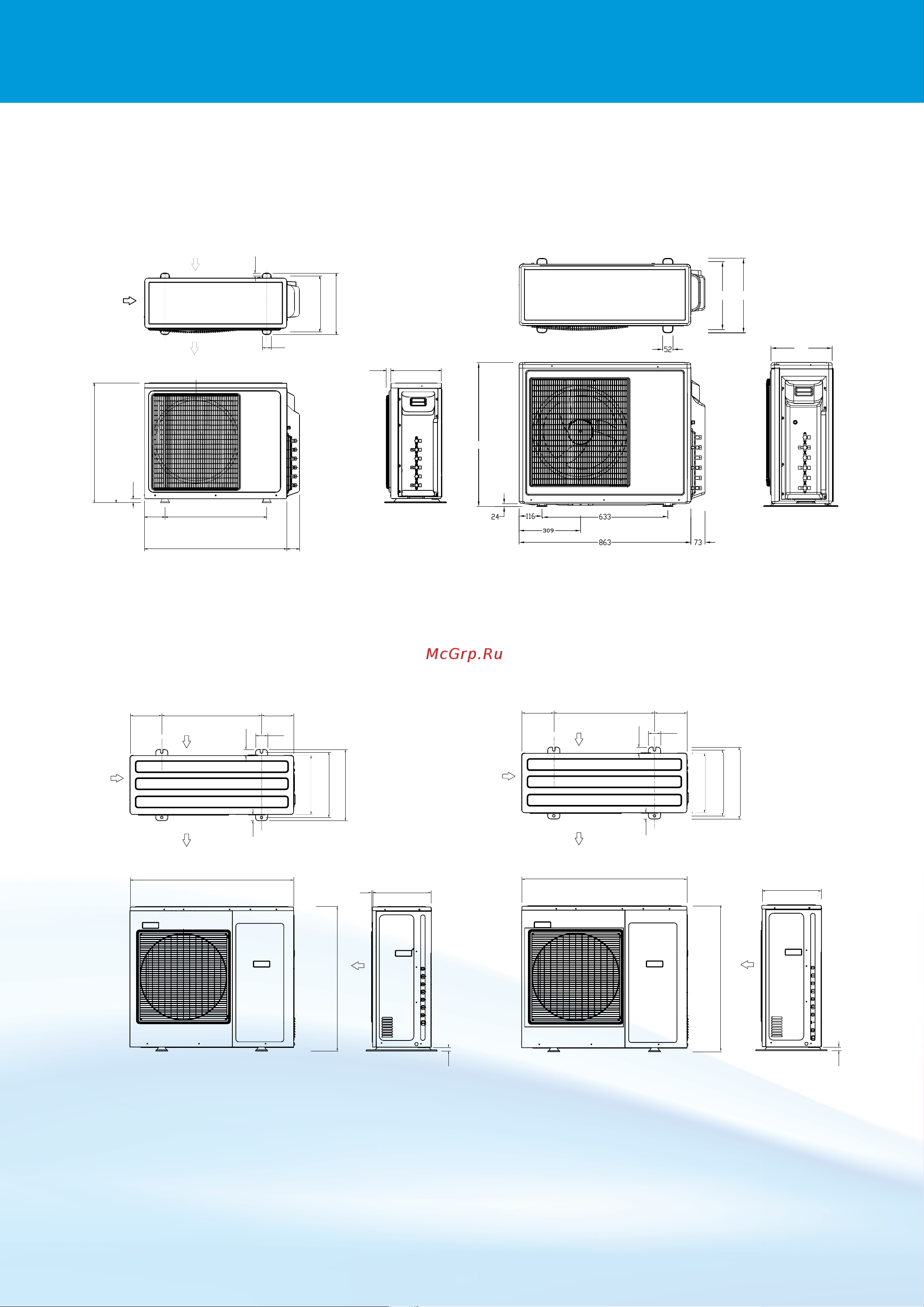 Haier 5U34HS2ERA [18/24] 580 0 184