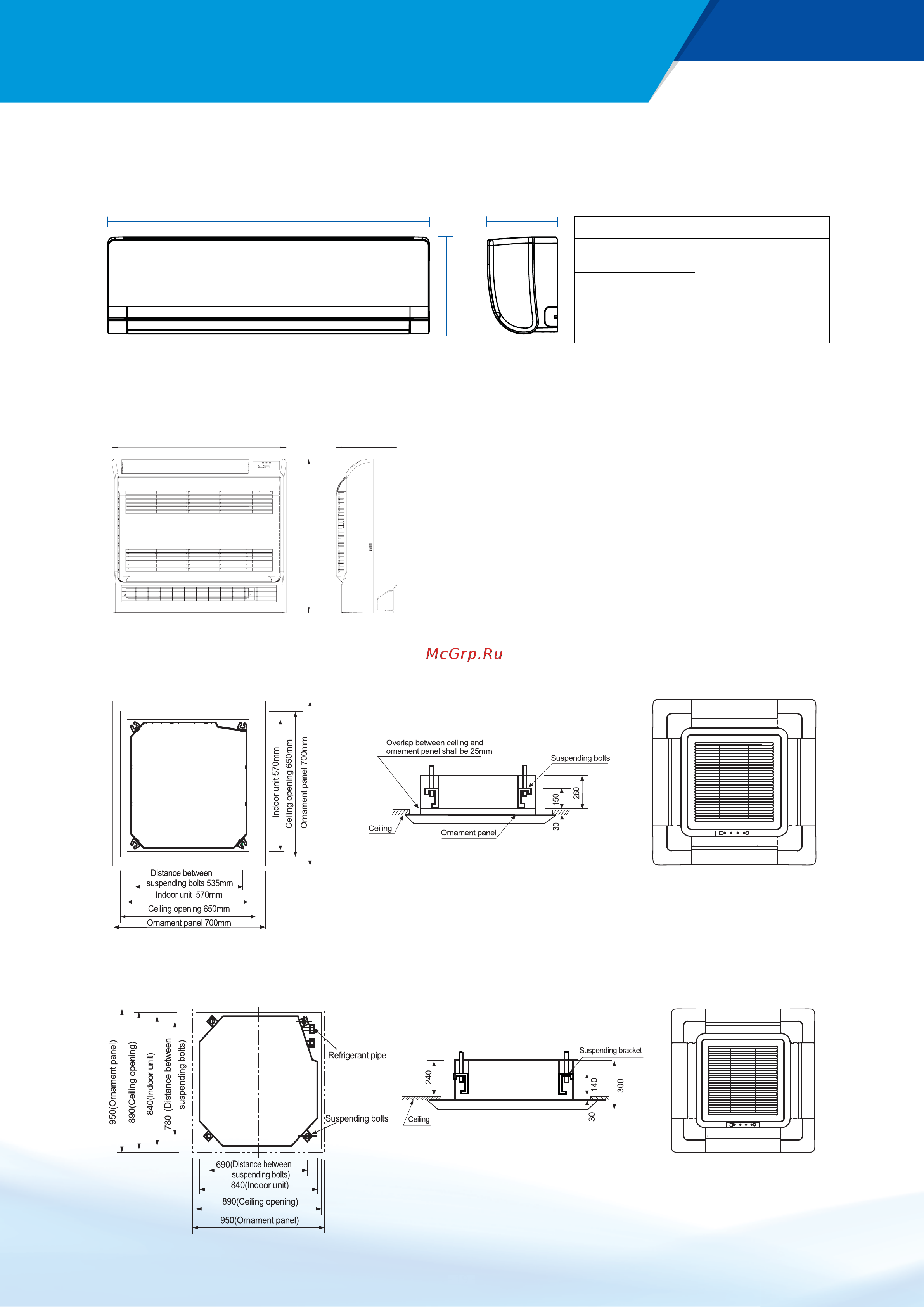 Haier 4U30HS2ERA [19/24] Indoor units