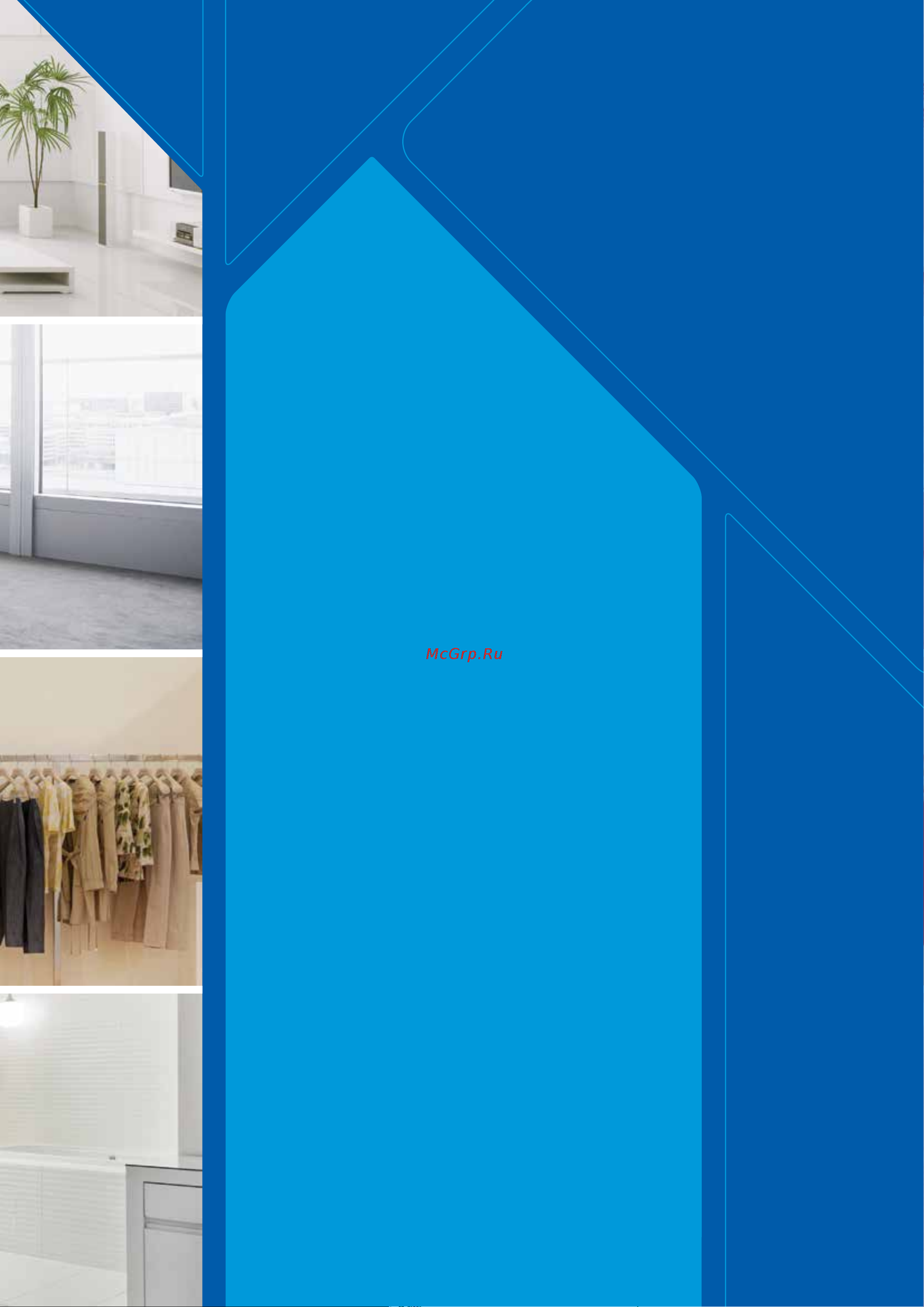 Haier AD18MS1ERA [7/24] Contents