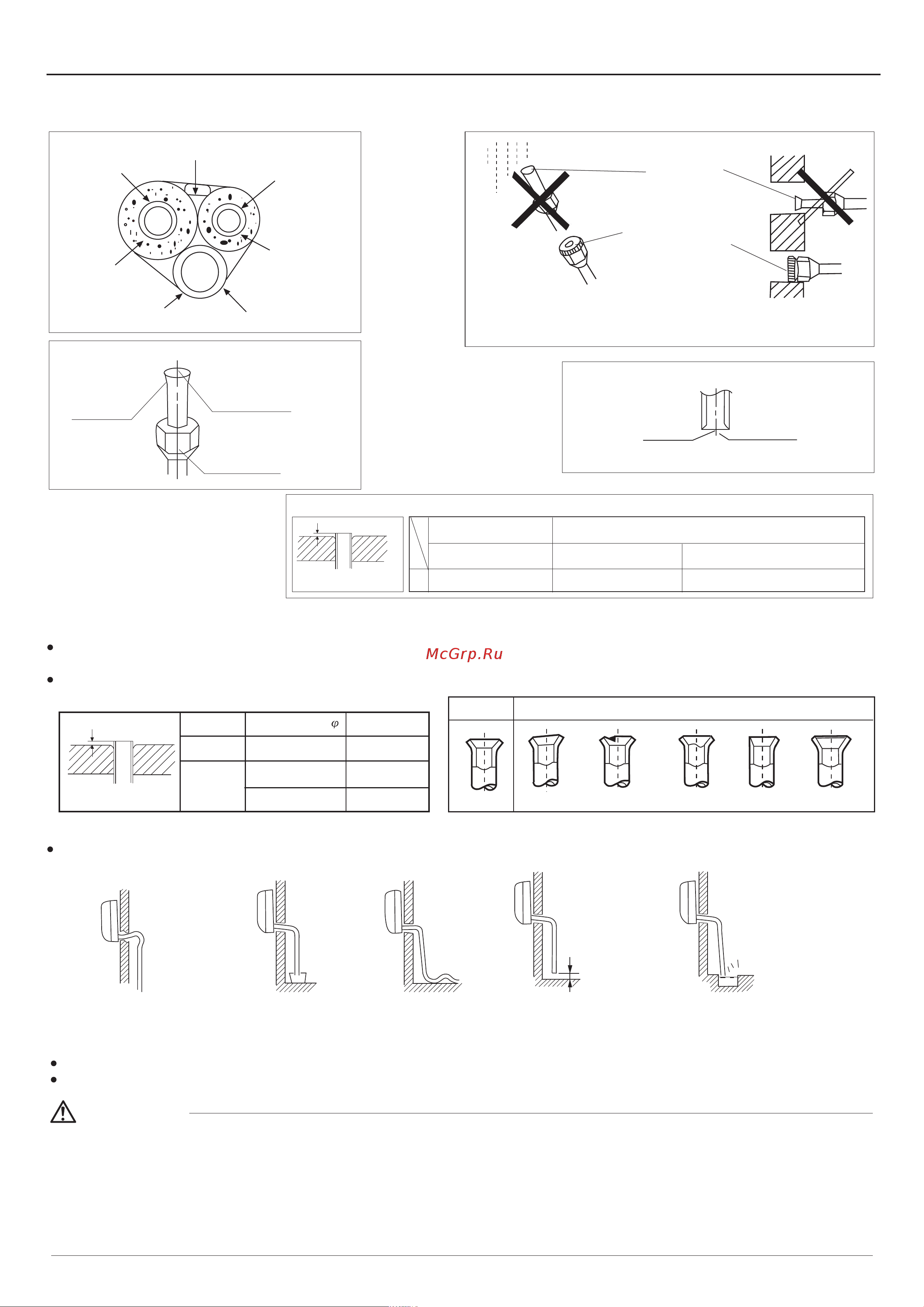 Haier 3U24GS2ERA Инструкция по монтажу онлайн [11/20] 614768