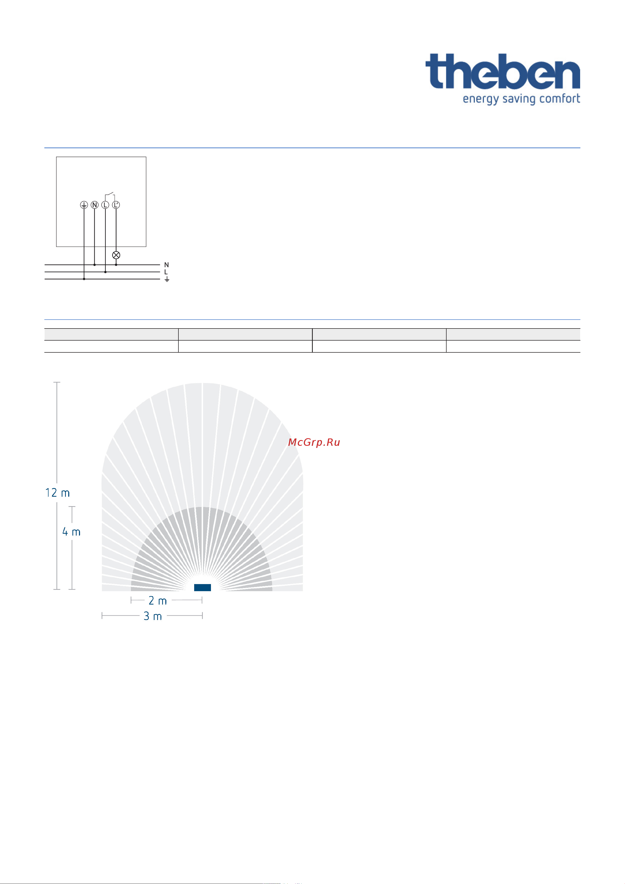 Theben theLuxa E180 WH (1010205) [2/3] Theluxa e180 wh