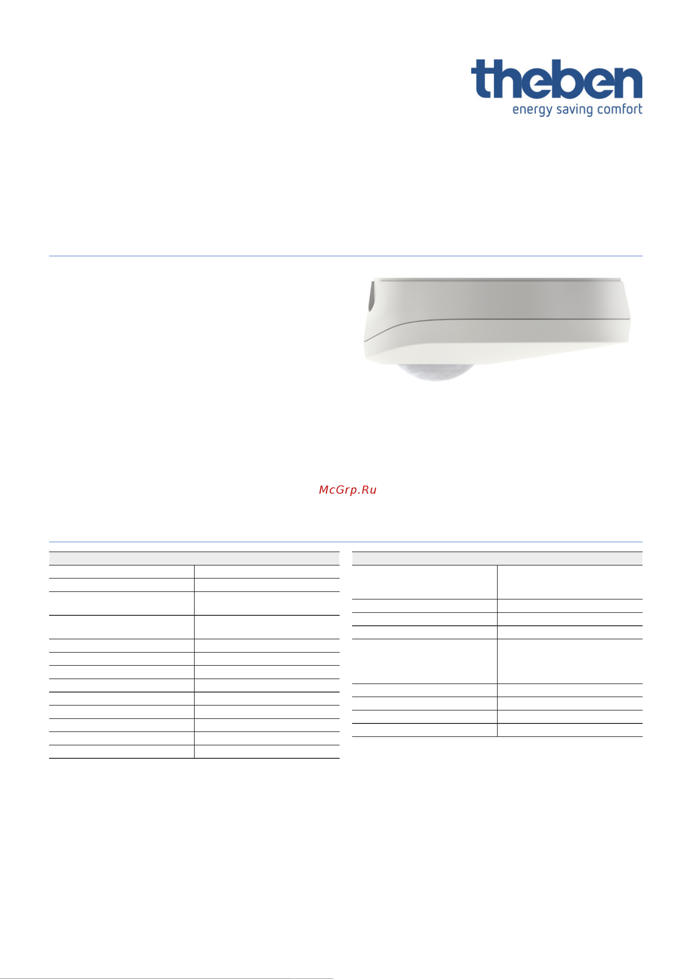 Theben LUXA 103-100 AP WH (1030022) Технический паспорт онлайн
