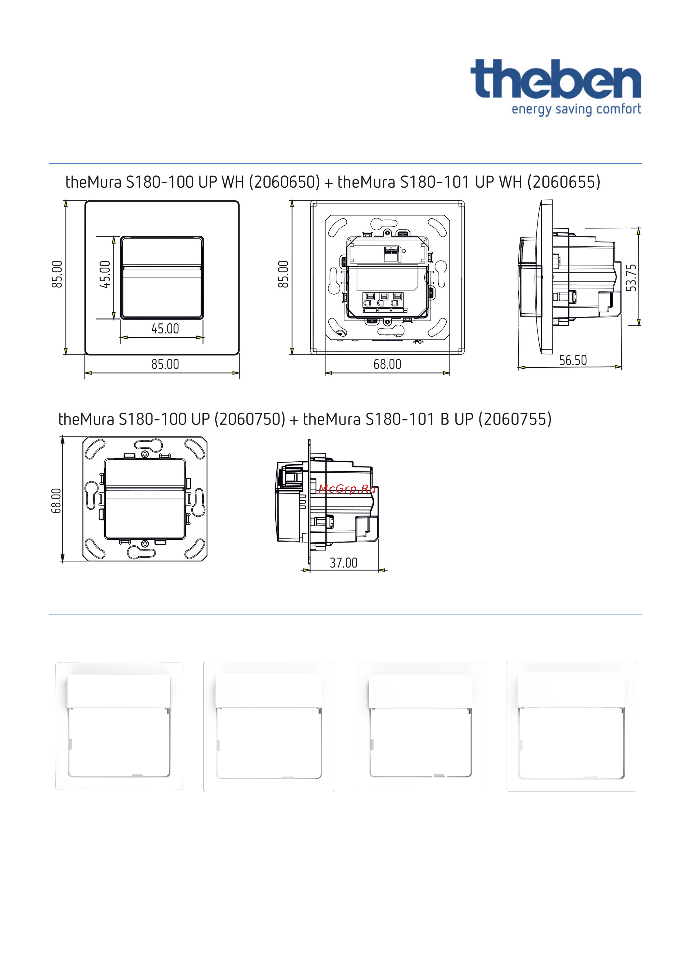 Theben theMura S180-100 B UP (2060750) [3/4] Themura s180 100 b up