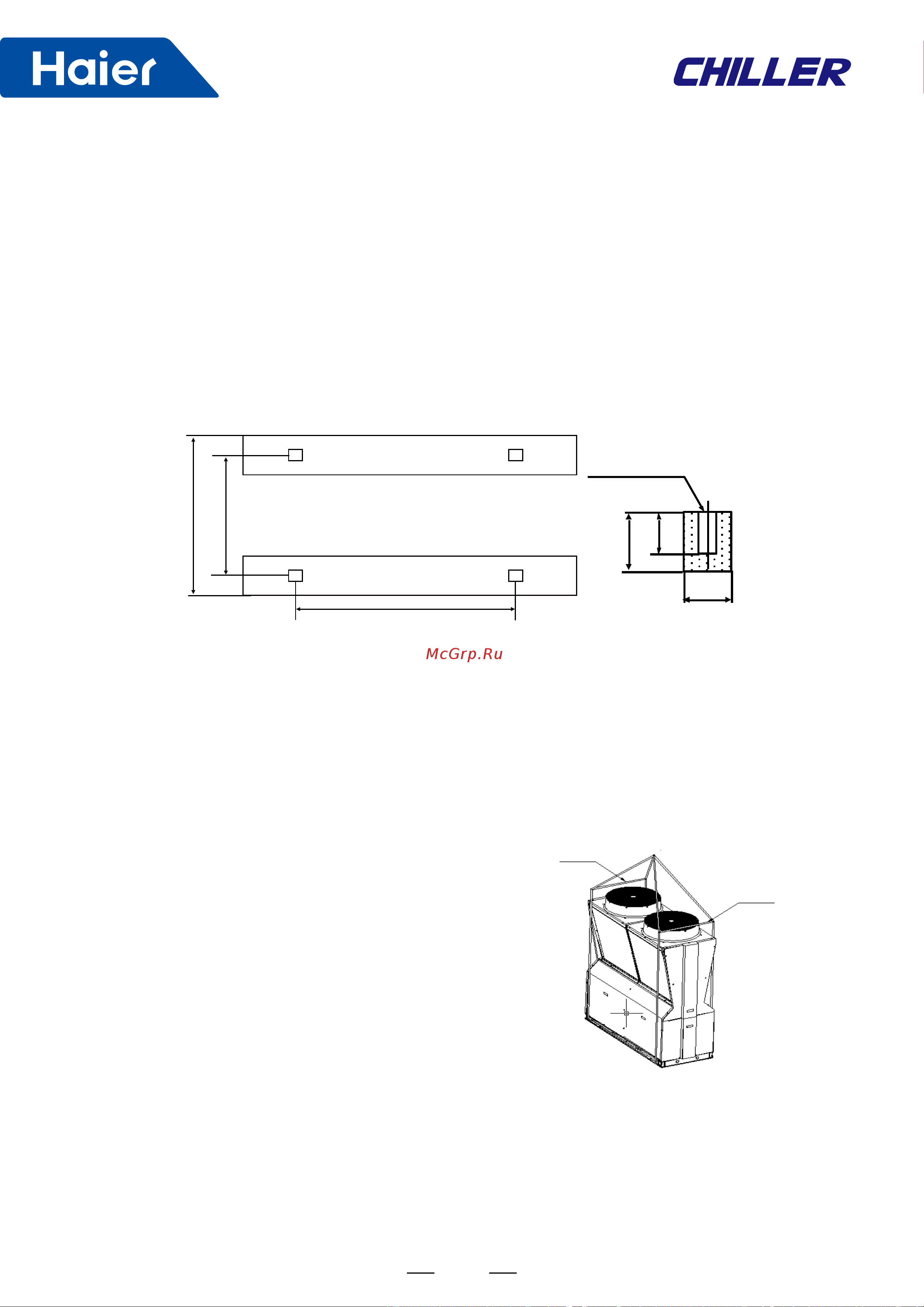 Haier CA0130EAND [13/42] Installation