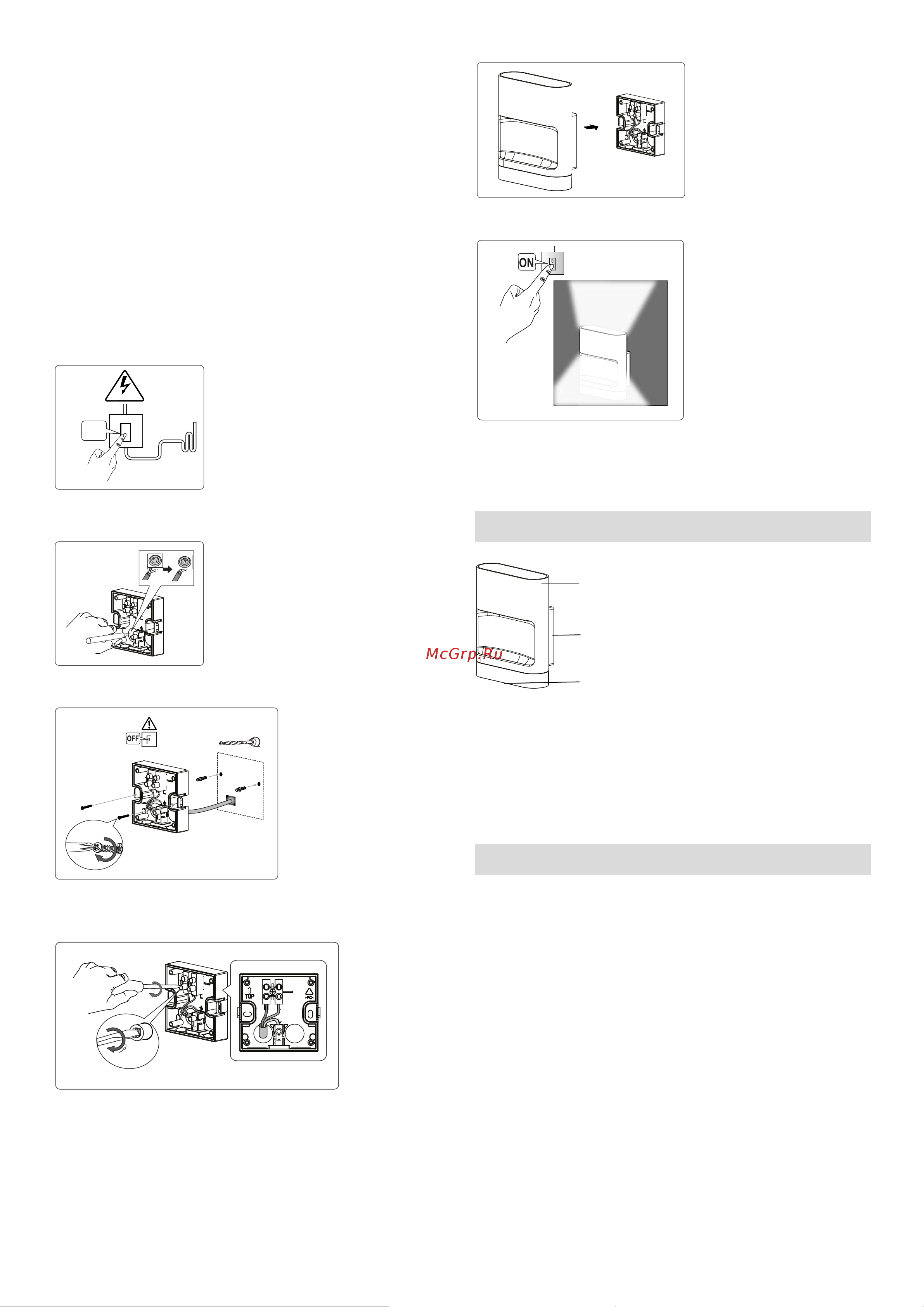 Theben theLeda D U AL (1020903) [2/8] Описание