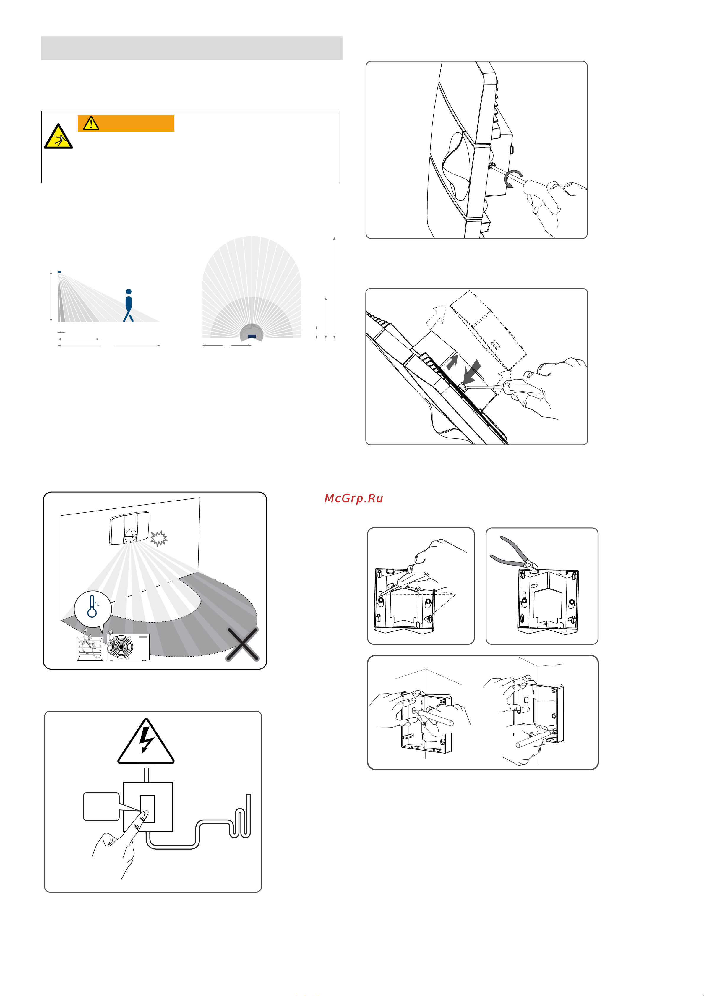Theben theLeda P12 AL (1020942) [2/9] Установка
