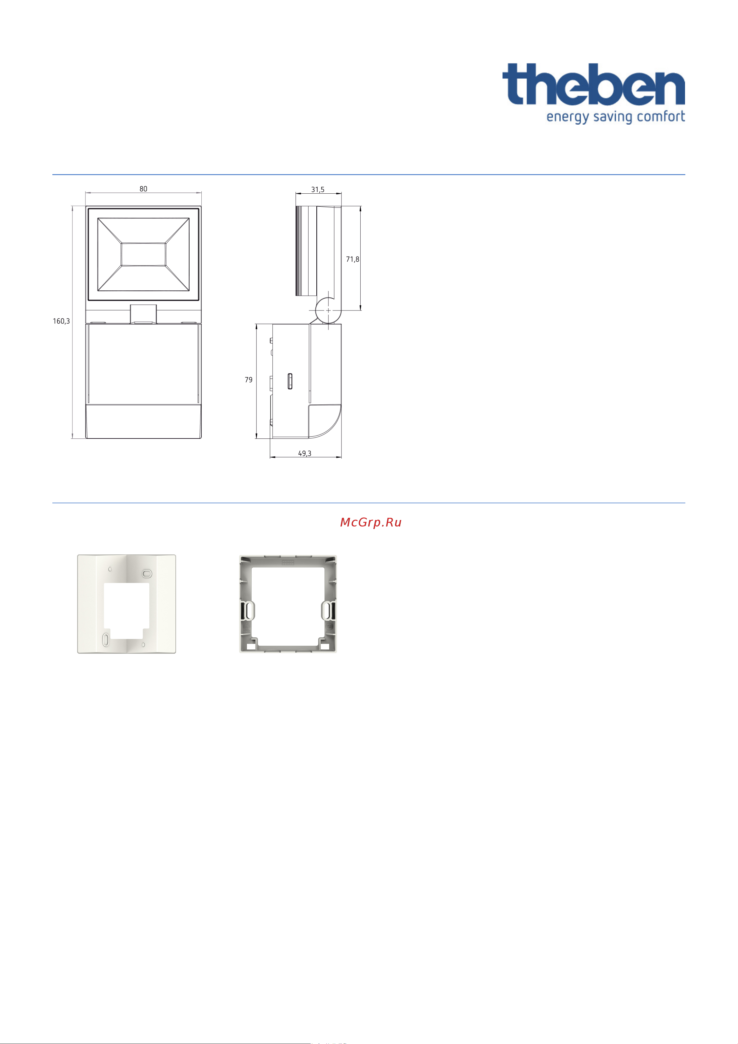 Theben theLeda S10 WH (1020921) [3/3] Theleda s10 wh