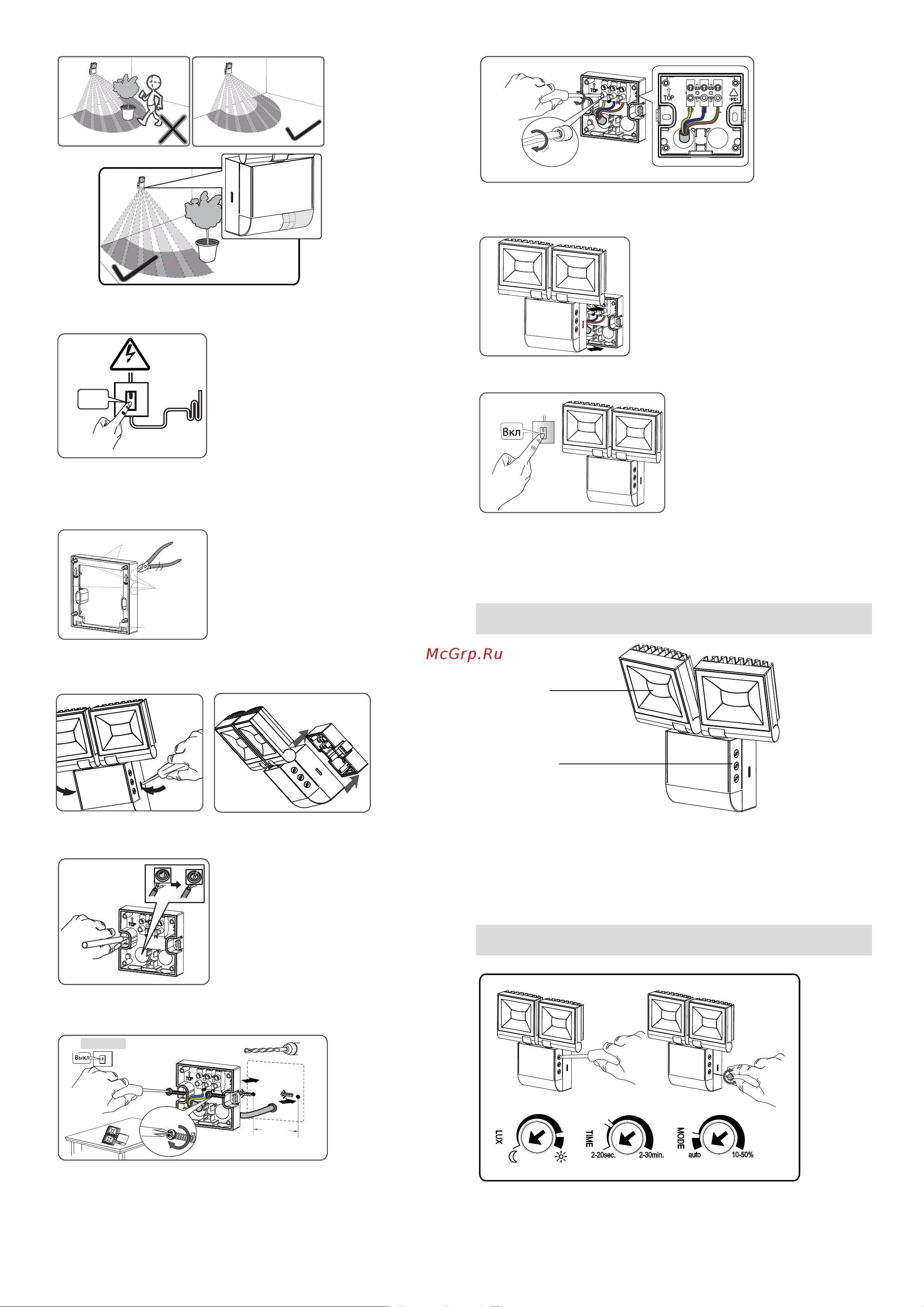 Theben theLeda S20 BK (1020924) [2/4] Описание