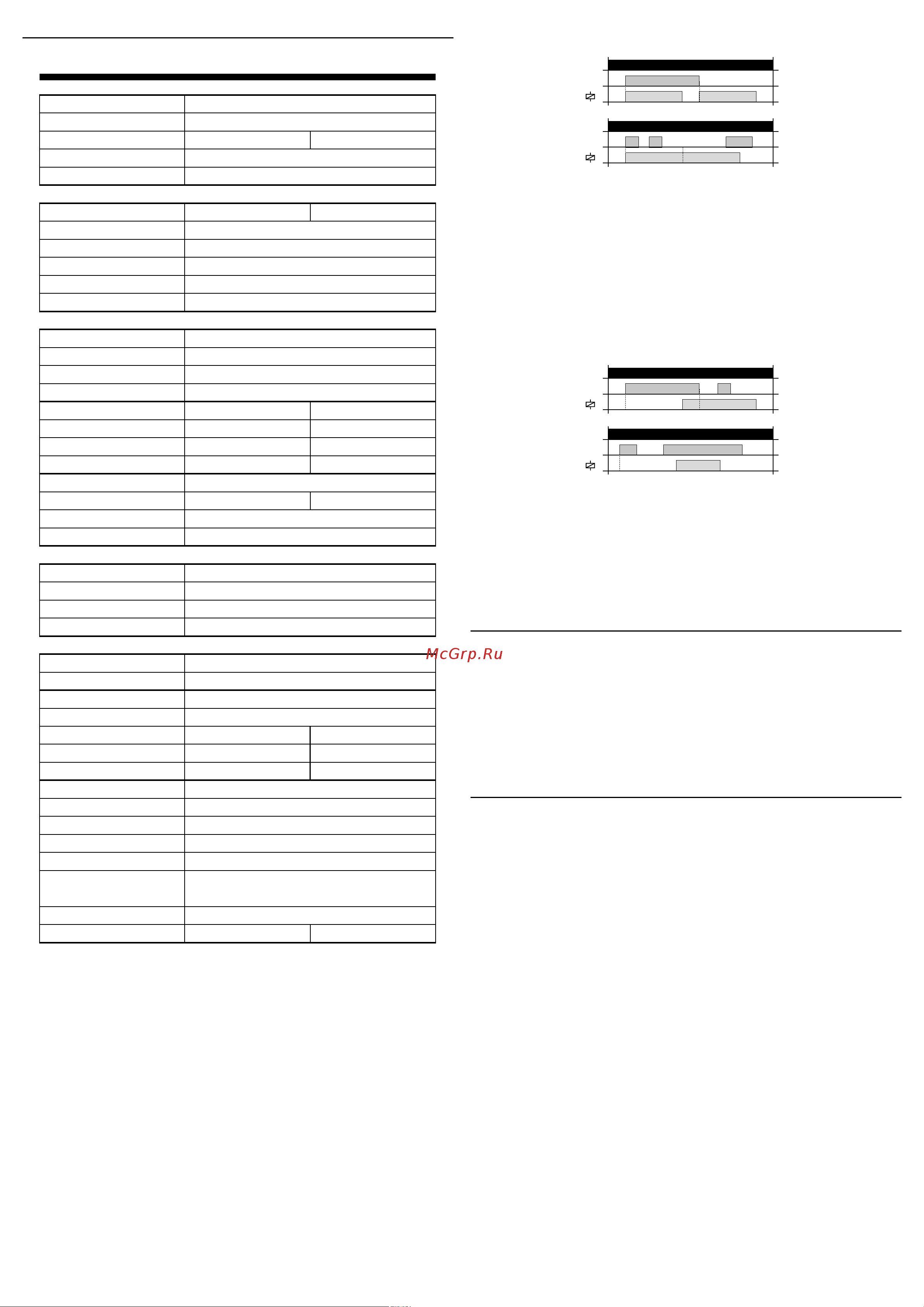 ELKO EP CRM-111H [3/3] Crm 111h crm 113h