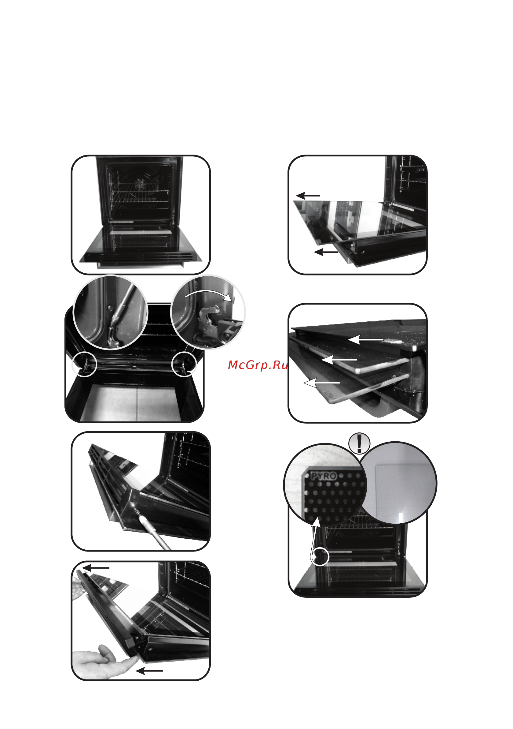 Haier HWO60S8EPX2 [21/28] Page 21