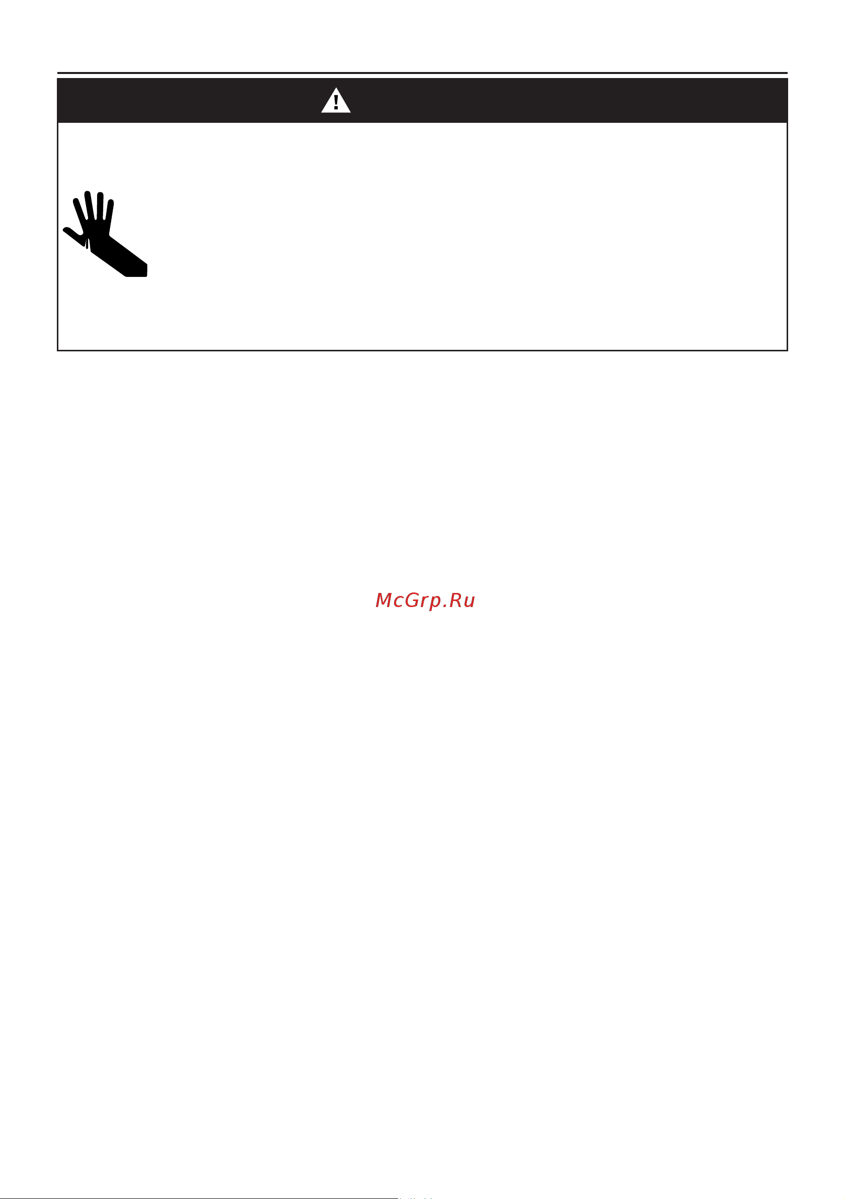 Haier HWO60S8EPX2 [5/28] Page 5