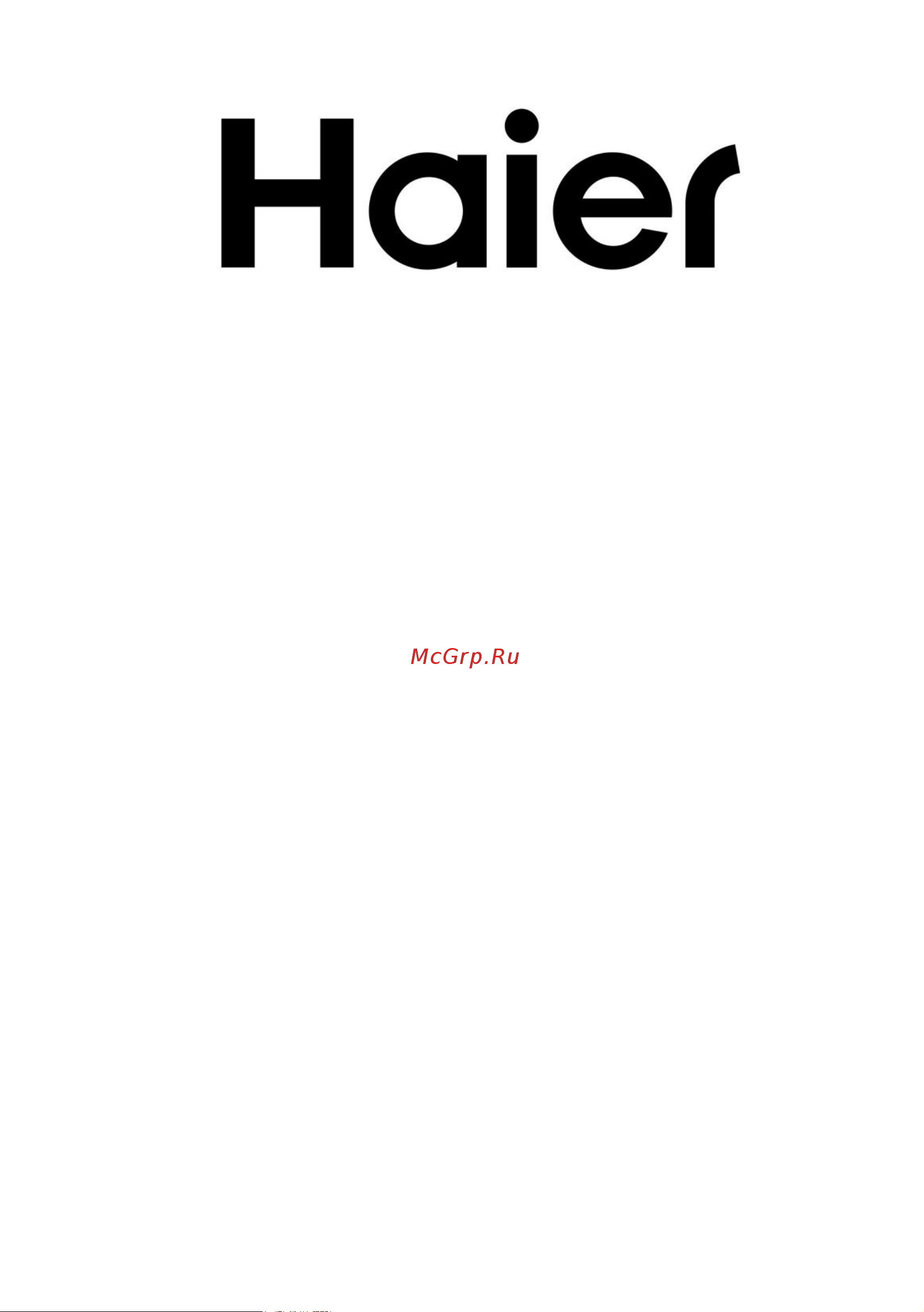 Haier HCI604TB3 Инструкция по эксплуатации онлайн
