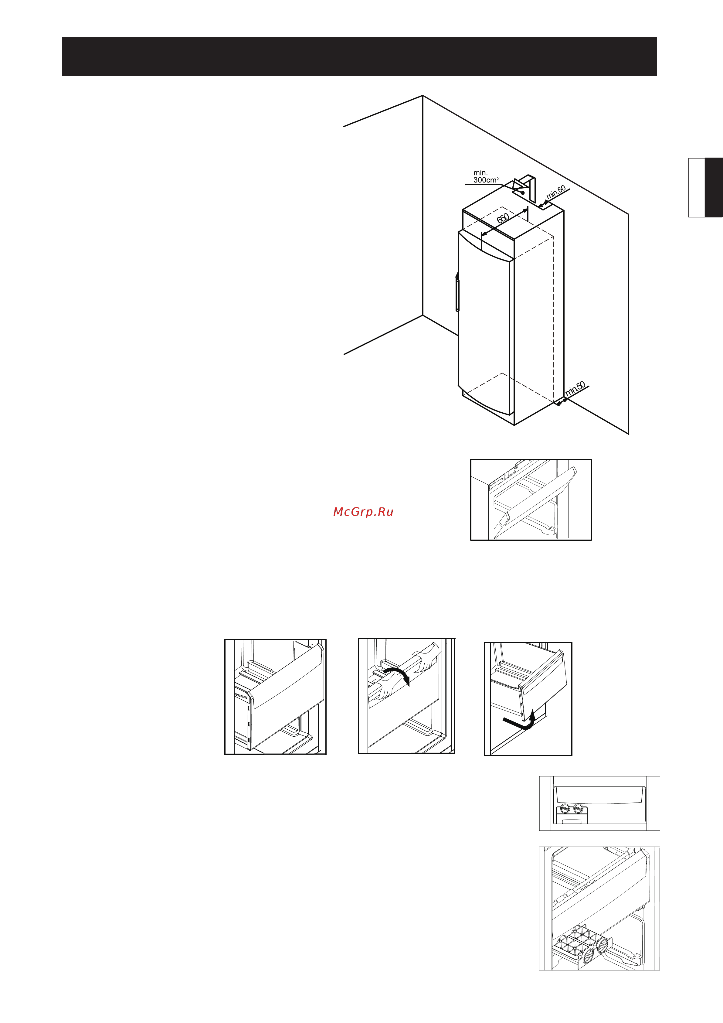 Haier HVF220SS2 [11/14] Functions