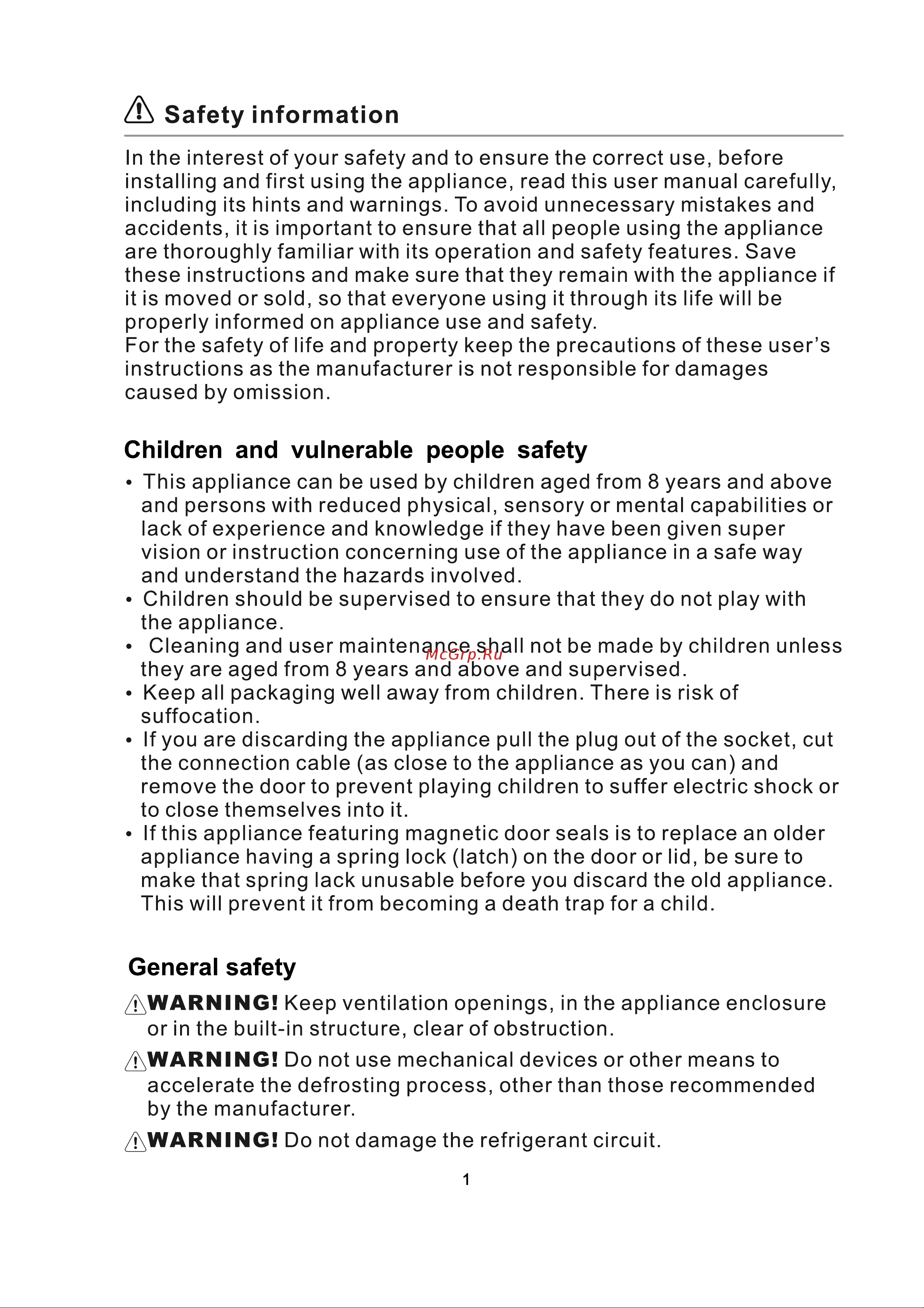Haier HVF91VW [3/15] Children and vulnerable people safety