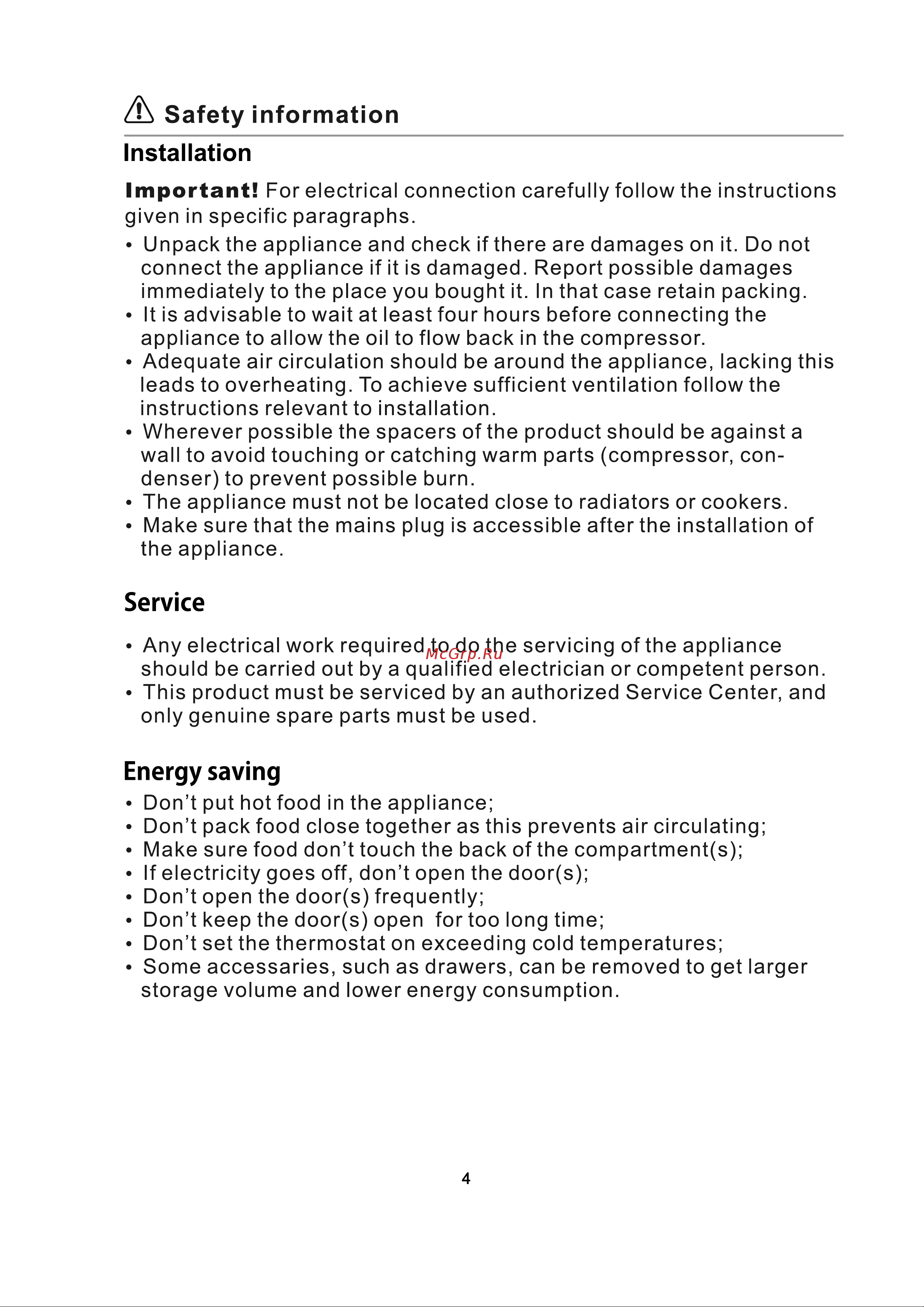 Haier HVF91VW [6/15] Energy saving
