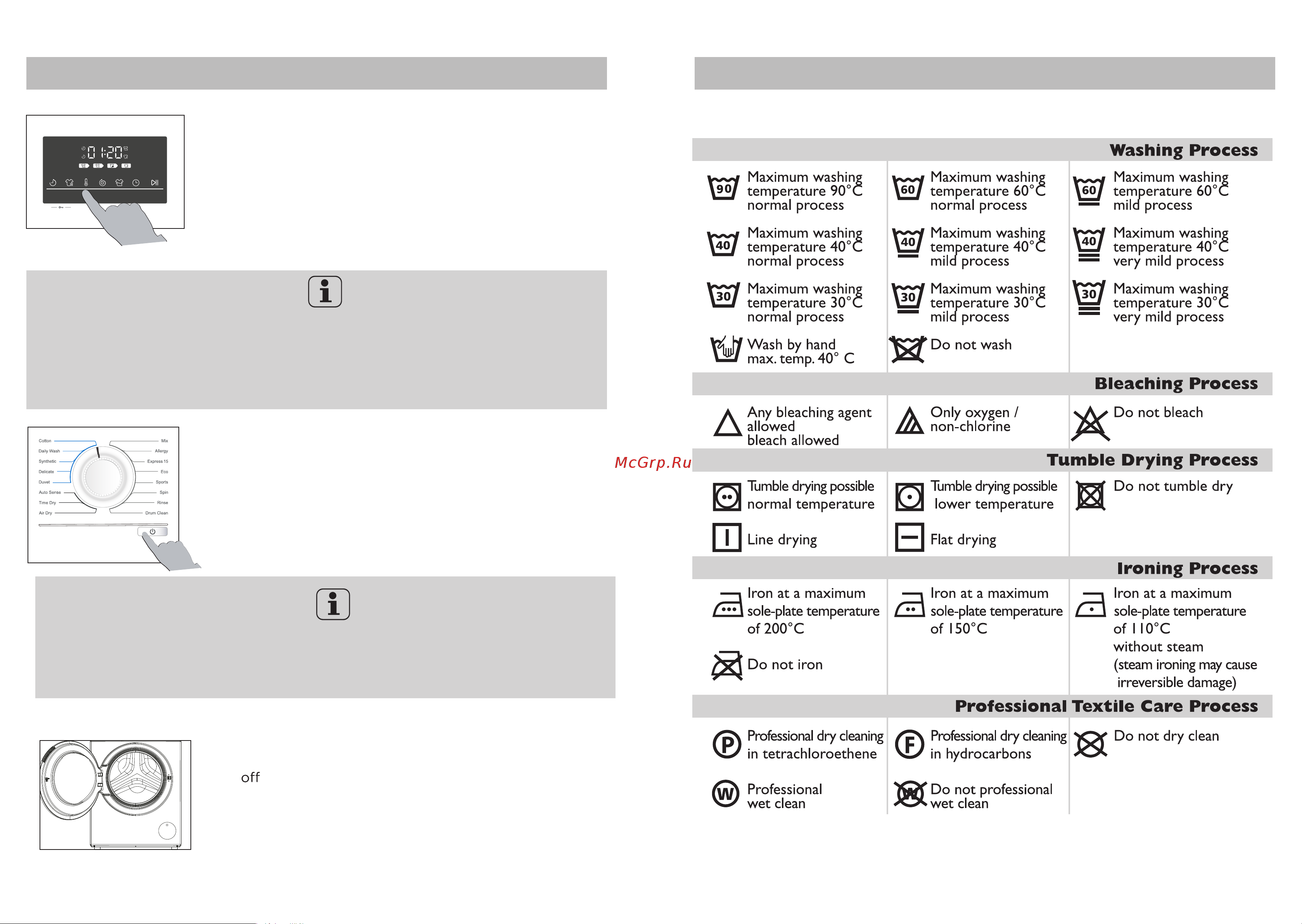 Haier HWD8040BW1 [10/14] Add individual selections