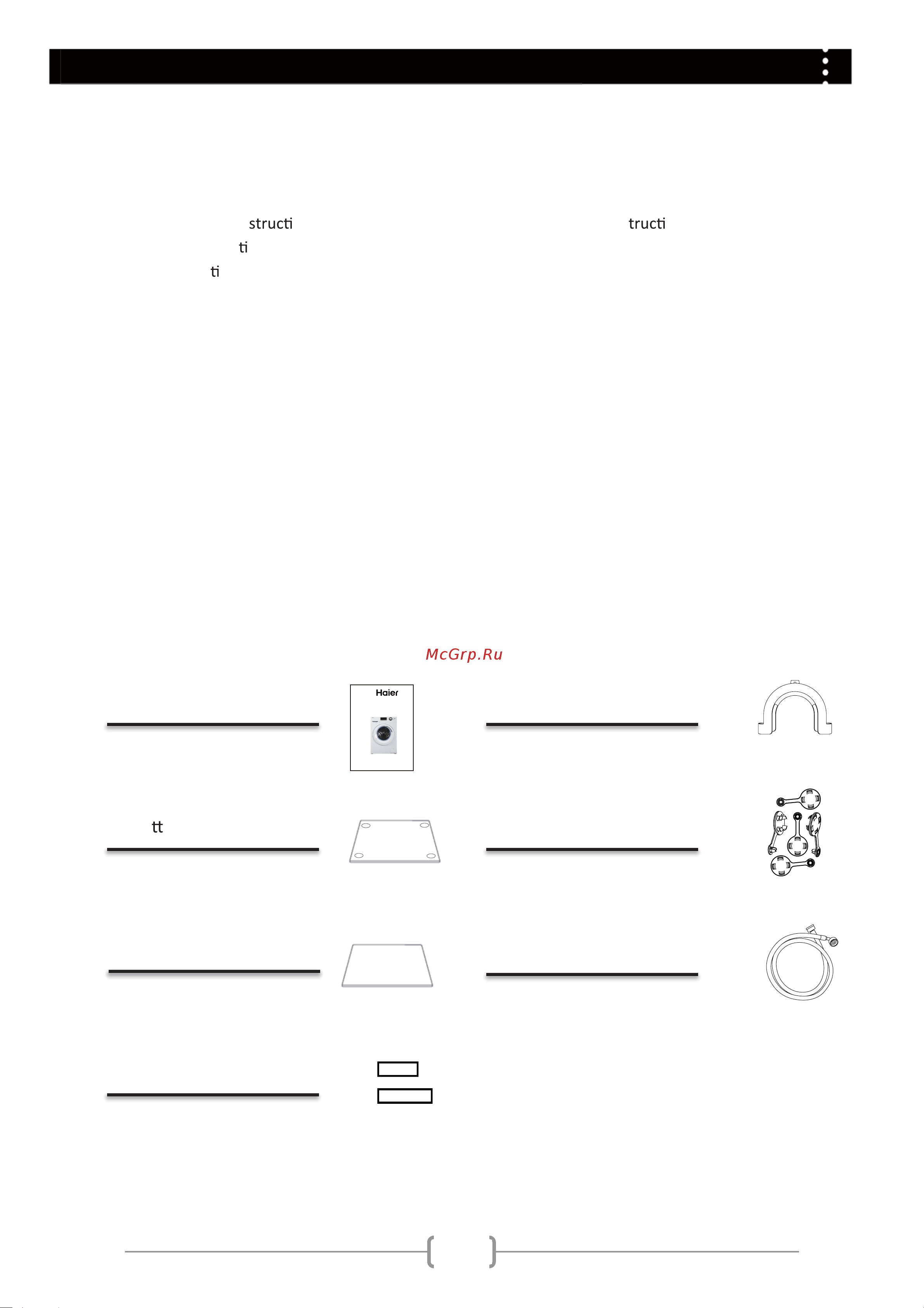 Haier HWF90BW1 Инструкция по эксплуатации онлайн [2/22] 615198
