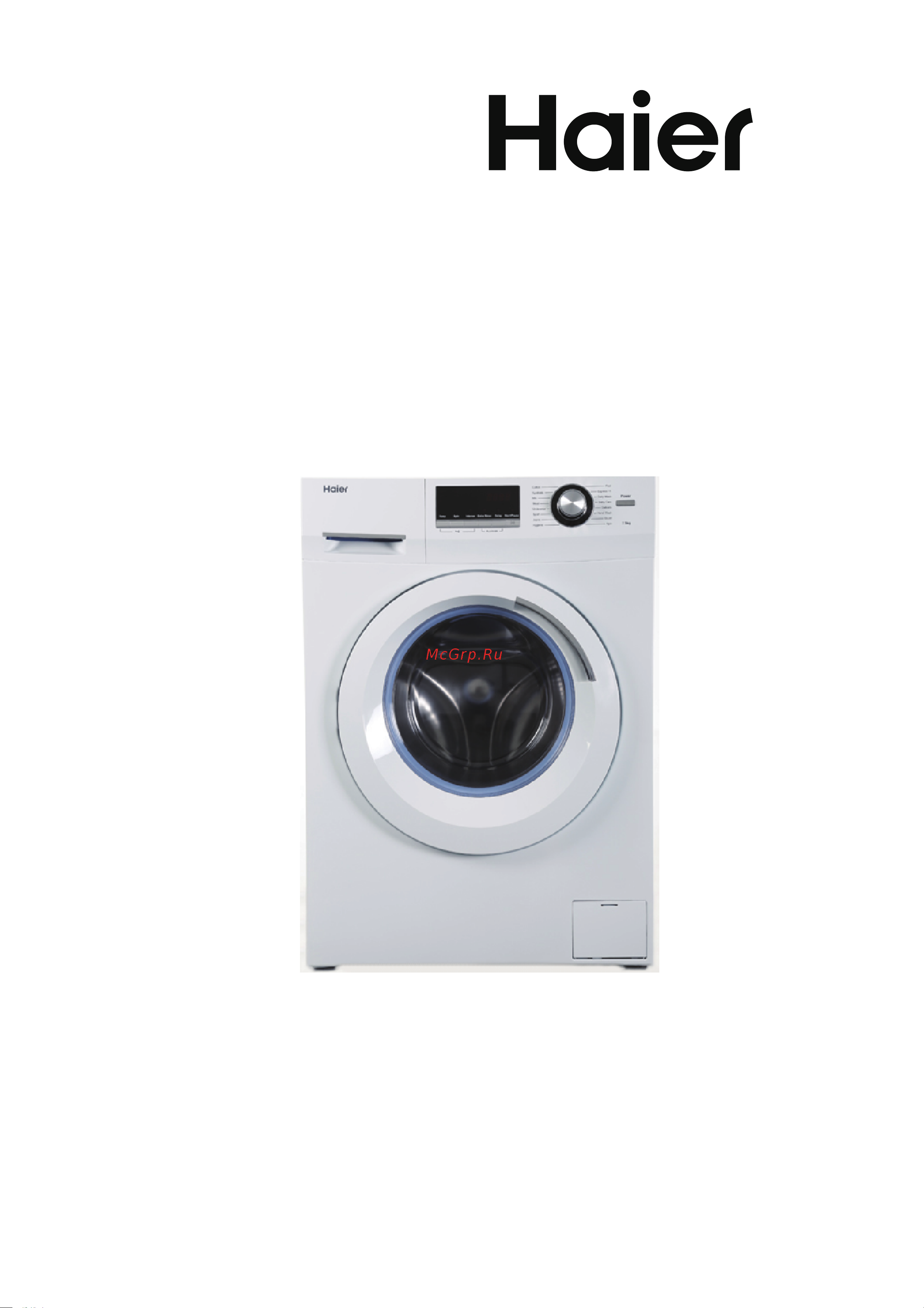 Haier HWF75AW2 Инструкция по эксплуатации онлайн