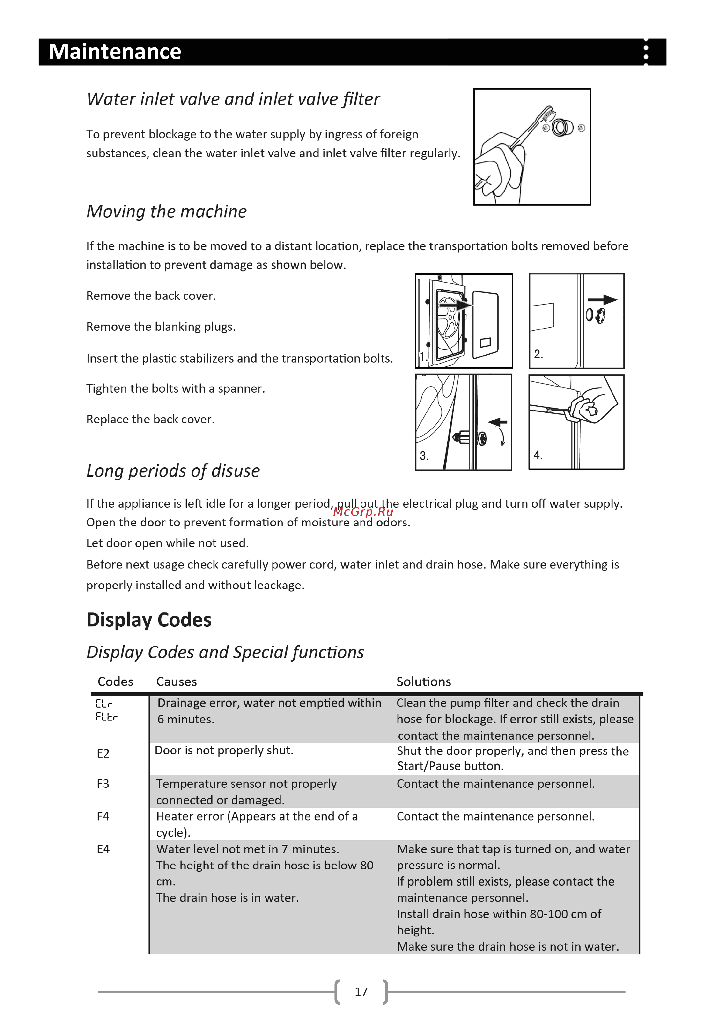 Haier HWF70BW1 [18/24] Maintenance