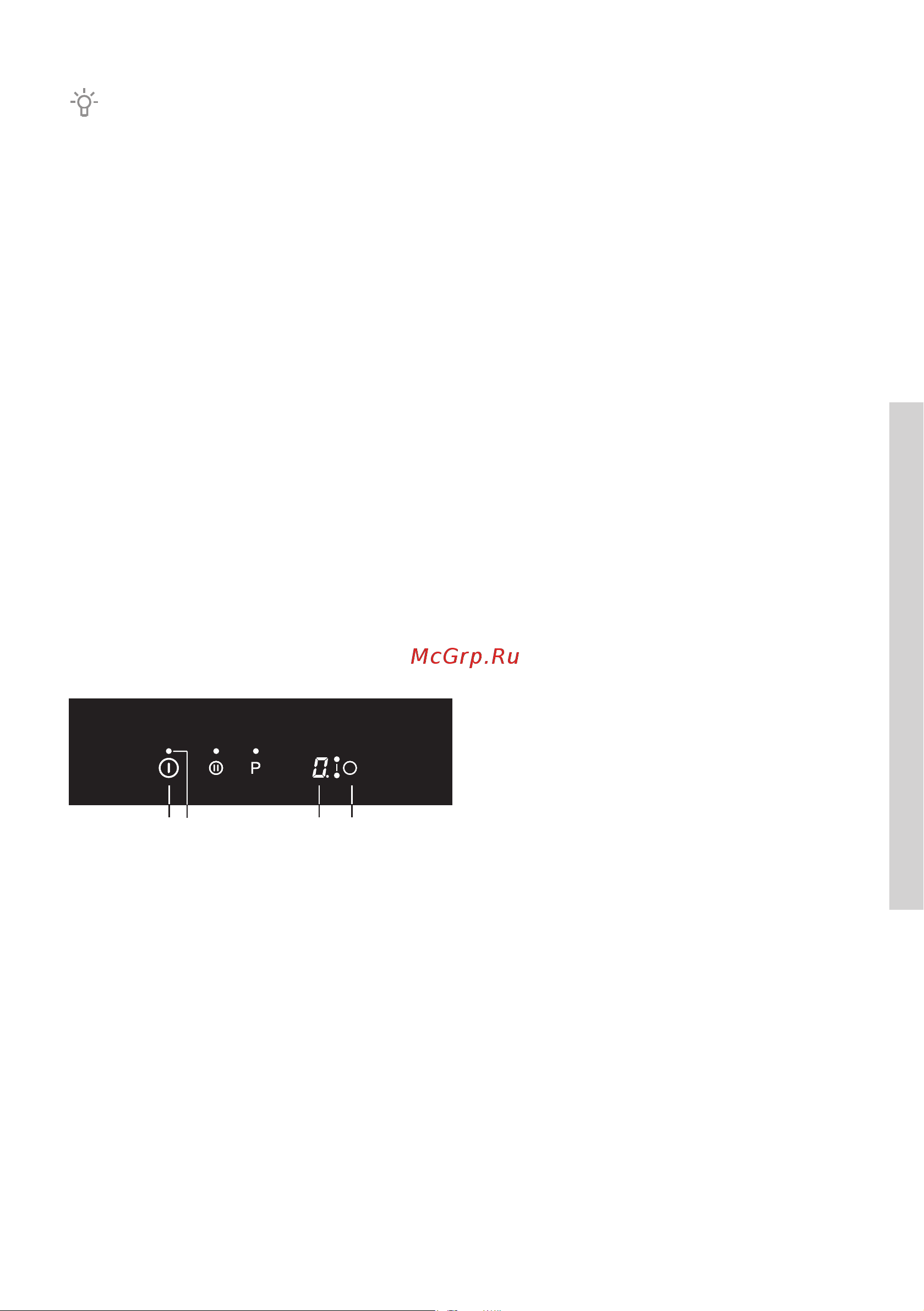 Gorenje BR3A [19/40] Выключение конфорок
