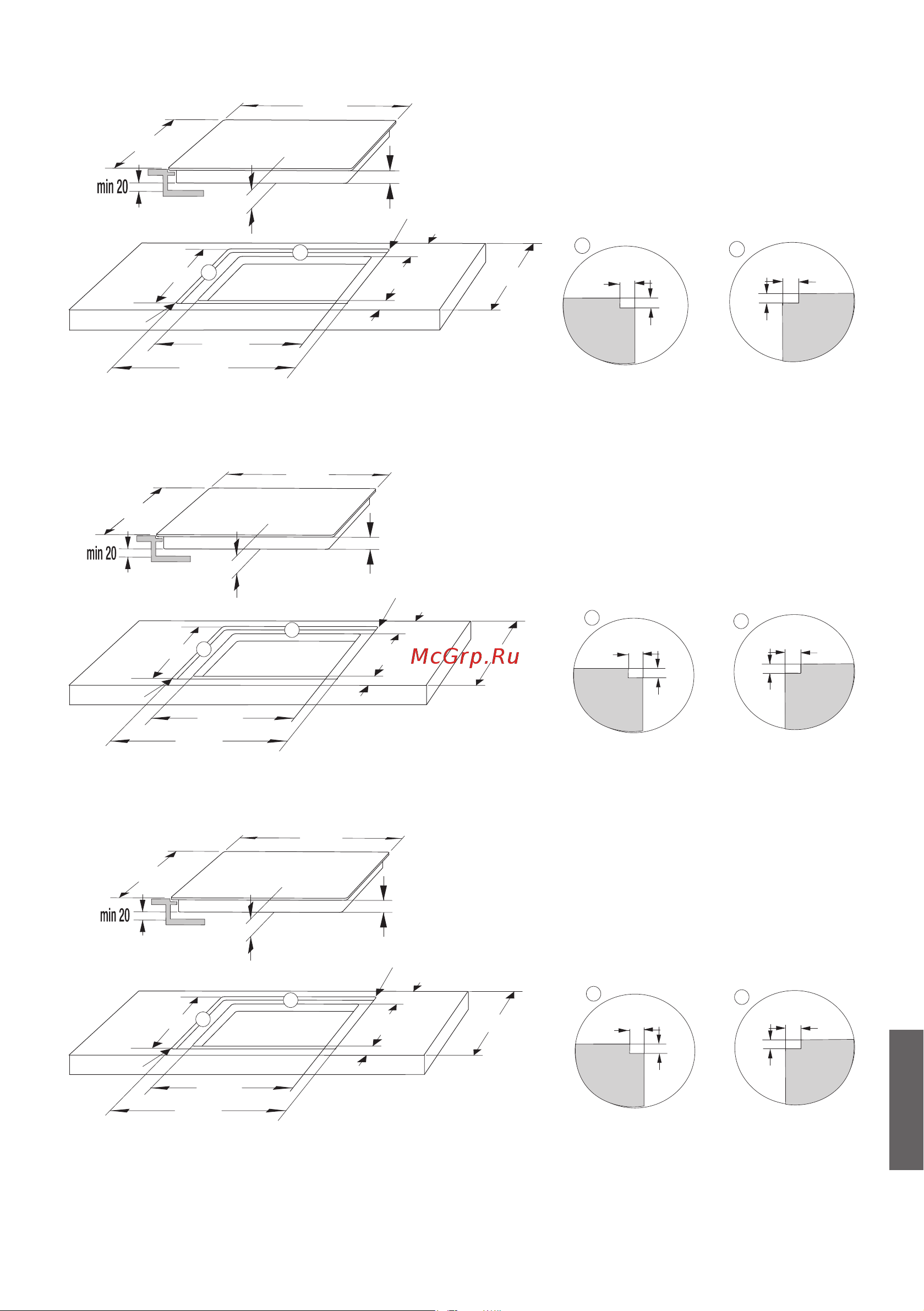 Gorenje BR6A [33/40] _ru indd 33 699802_ru indd 33 14 12 2020 10 39 56 14 12 2020 10 39 56