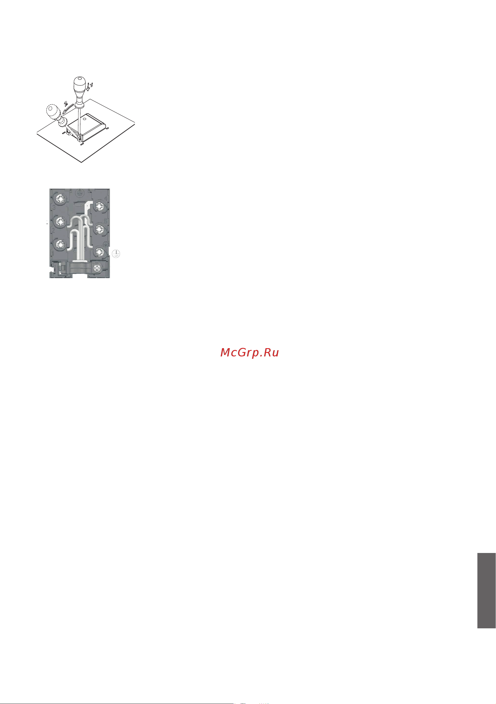 Gorenje BR6A [35/40] Схема подключения