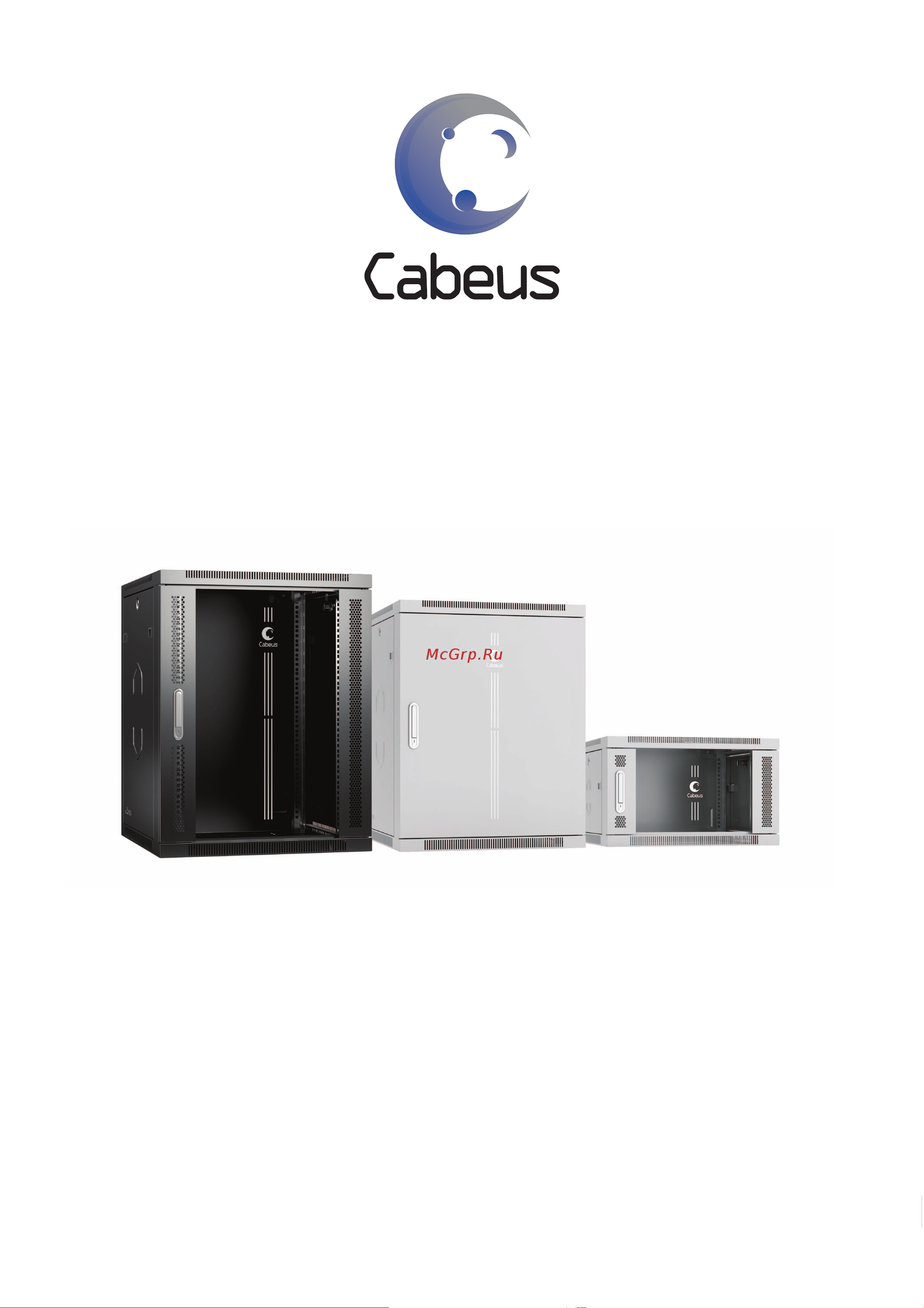 Cabeus SH-05F-6U60/60M Паспорт онлайн