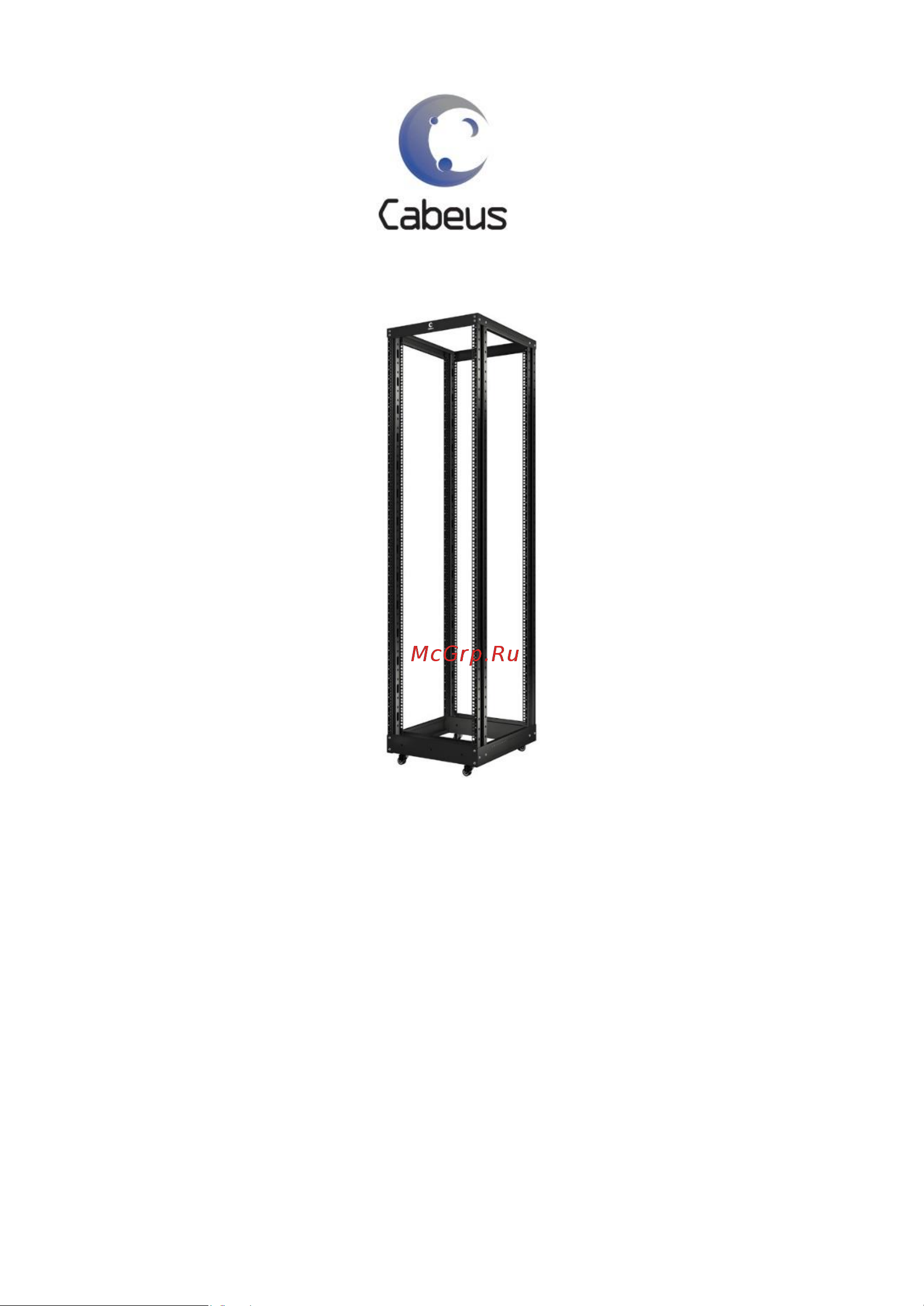 Cabeus RA-32U-1000-BK Паспорт онлайн