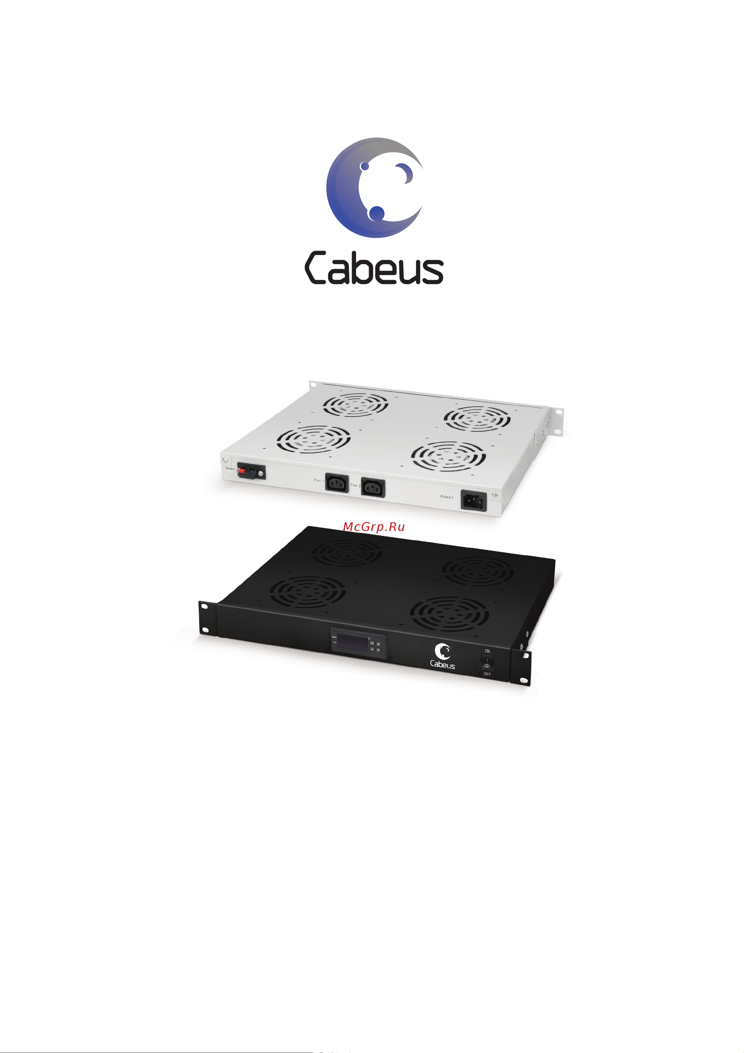 Cabeus JG02 Паспорт онлайн