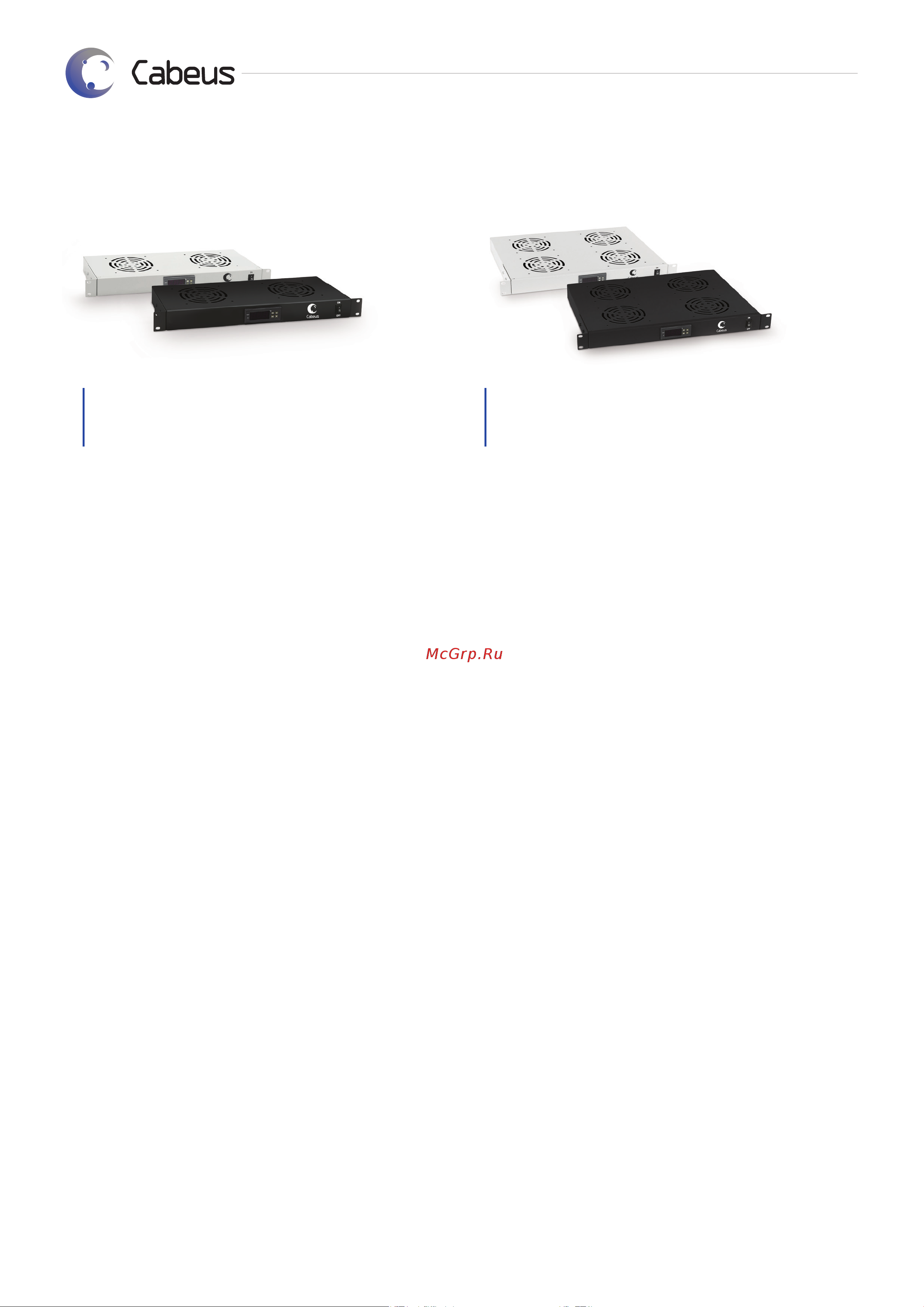 Cabeus JG02-BK [8/8] Модельный ряд оснащённый климат контролем