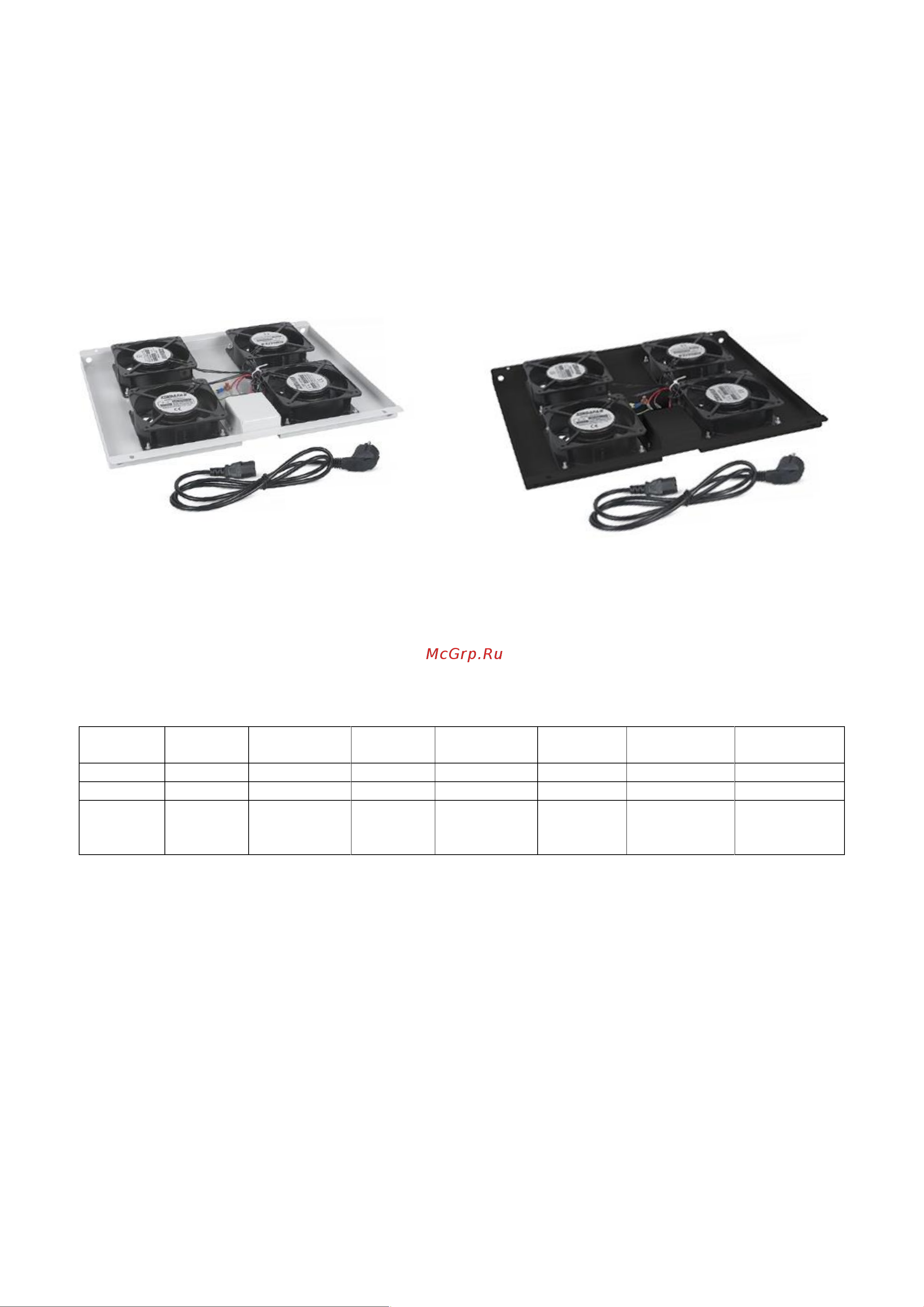 Cabeus TRAY-80 [2/3] Монтаж