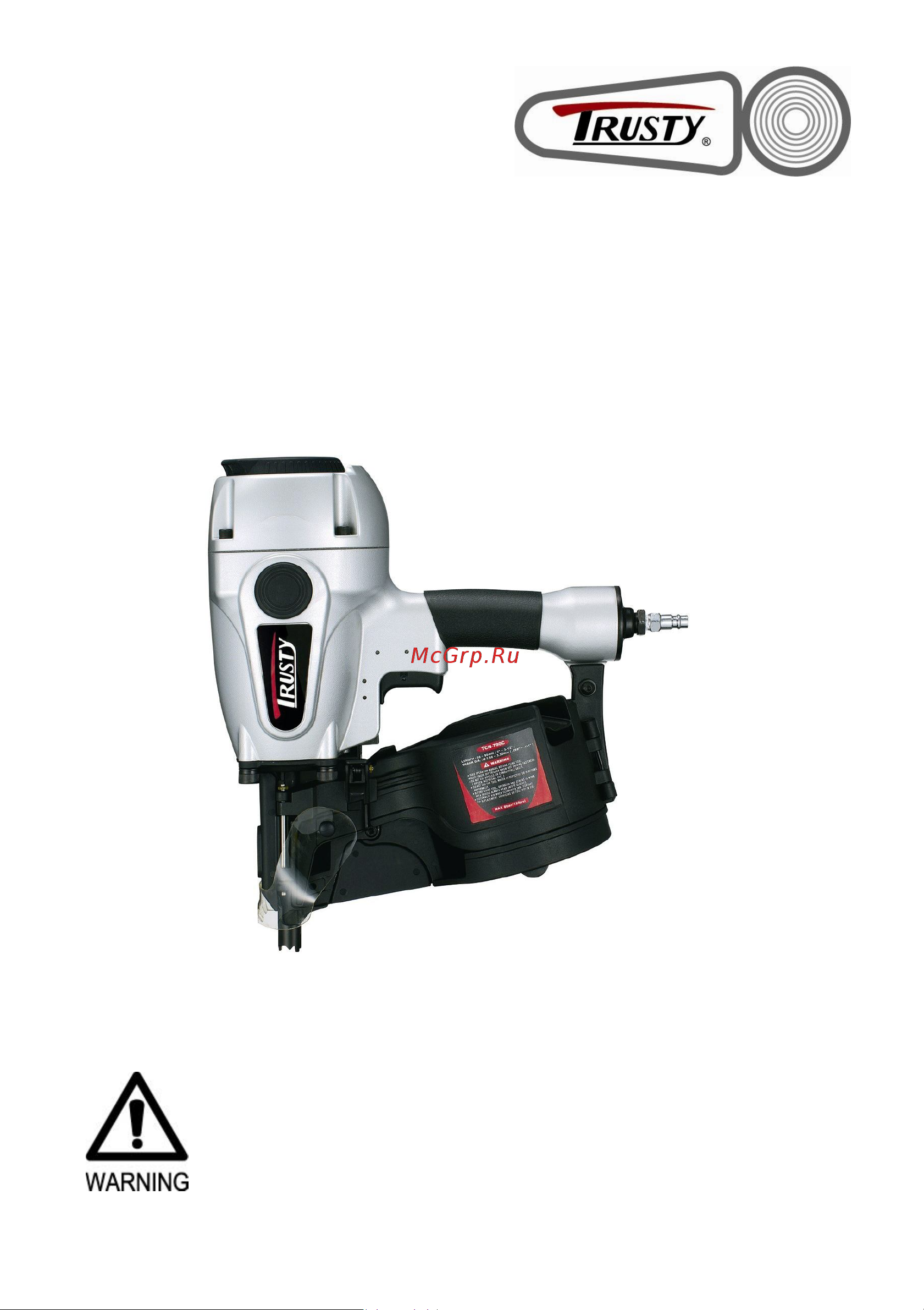 Trusty TCN-670P Инструкция по эксплуатации онлайн
