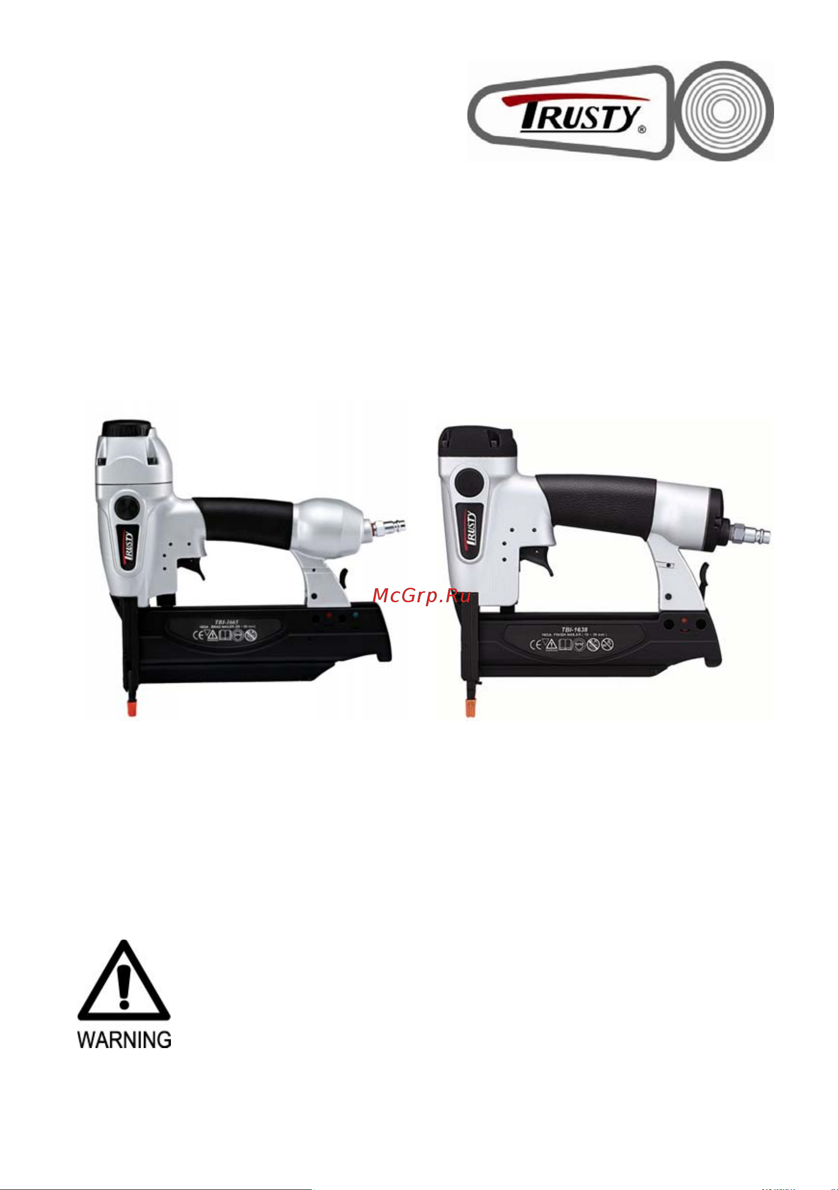 Trusty TBI-1664 Инструкция по эксплуатации онлайн