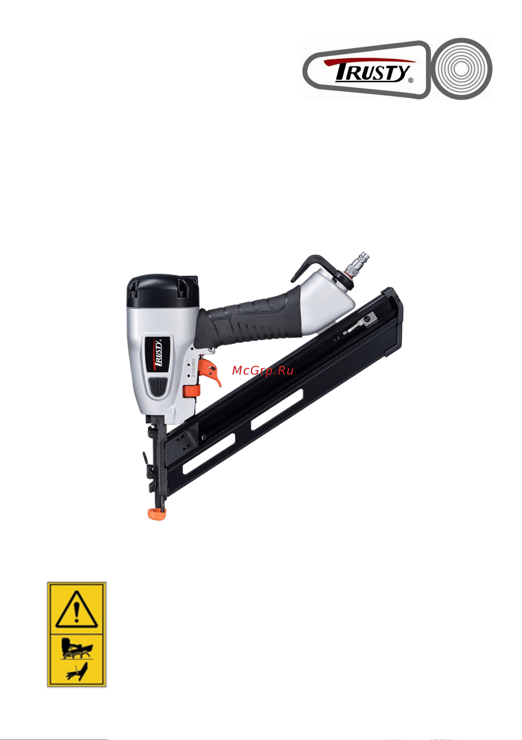 Trusty DA-1564 Инструкция по эксплуатации онлайн