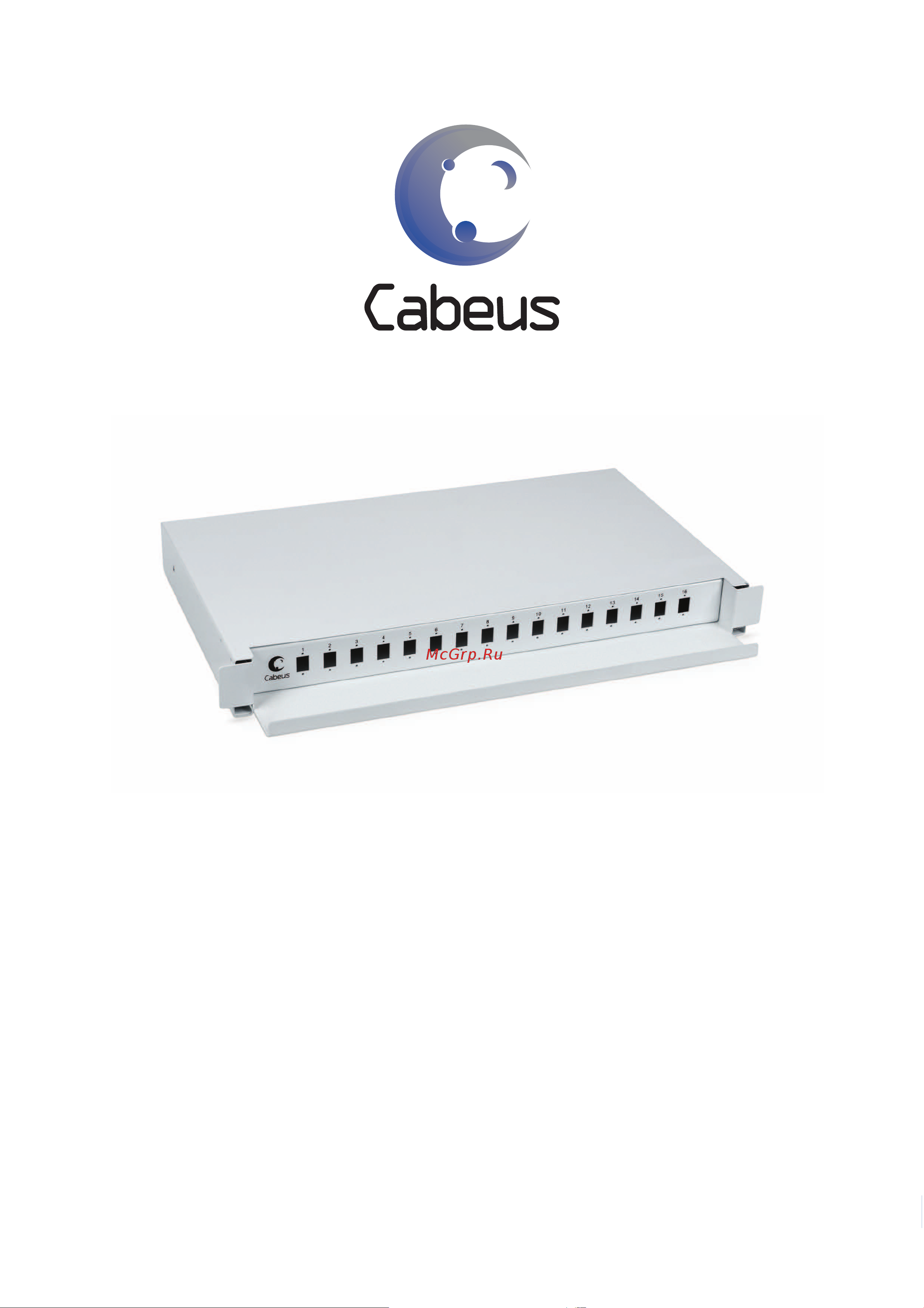 Cabeus ODF-19-16-ST Паспорт онлайн