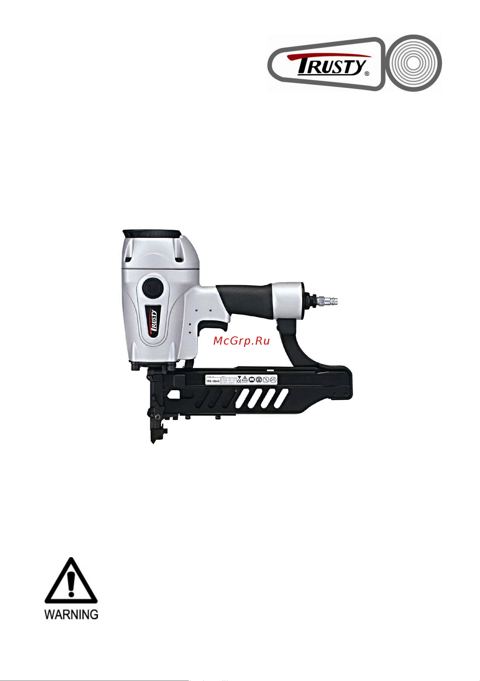 Trusty TFS-15864Q Инструкция по эксплуатации онлайн